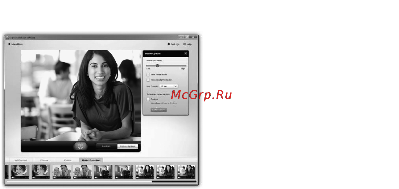 Logitech C270 (960-000728) [10/94] Usingmotiondetection