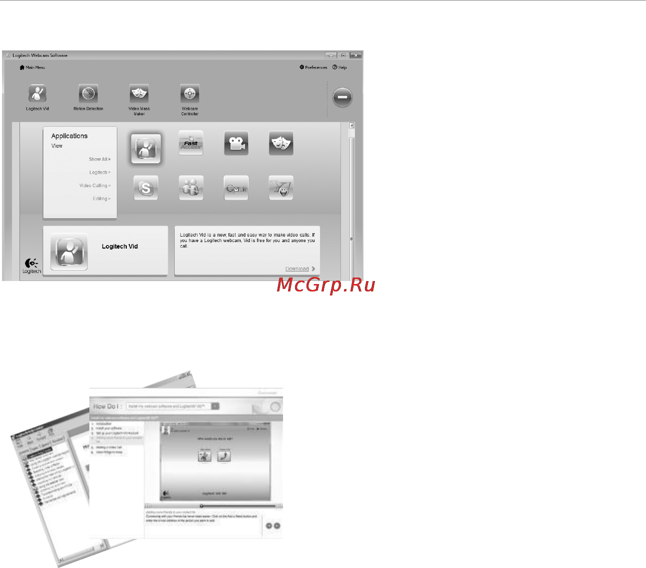 Logitech C270 (960-000728) [32/94] Uzyskiwanie dodatkowych aplikacji dla kamery internetowej