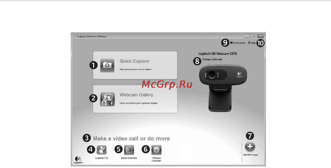 Logitech C270 (960-000728) [38/94] Переміщення програмним забезпеченням для веб камери logitech