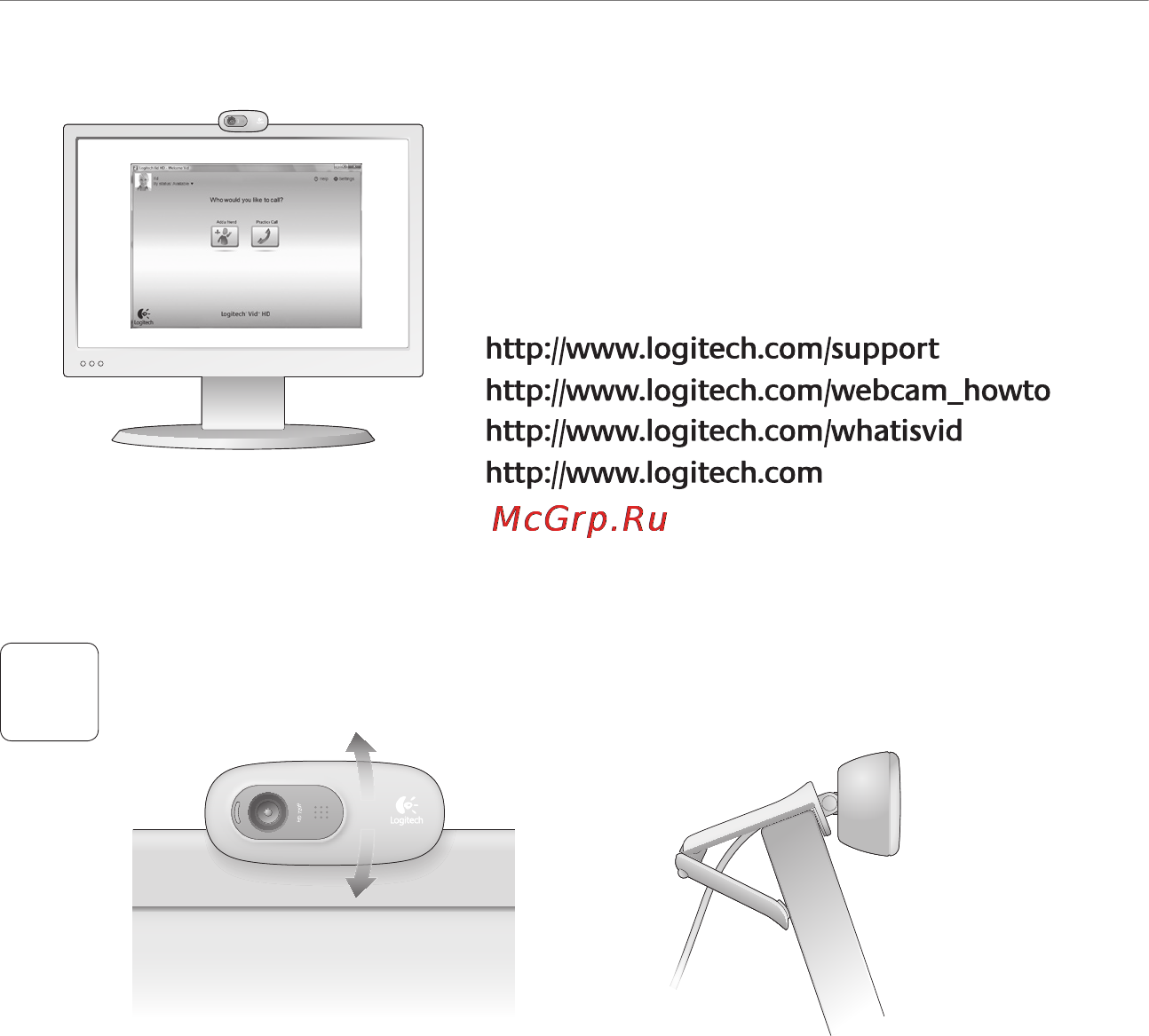 Logitech C270 (960-000728) [44/94] Instalarea camerei web