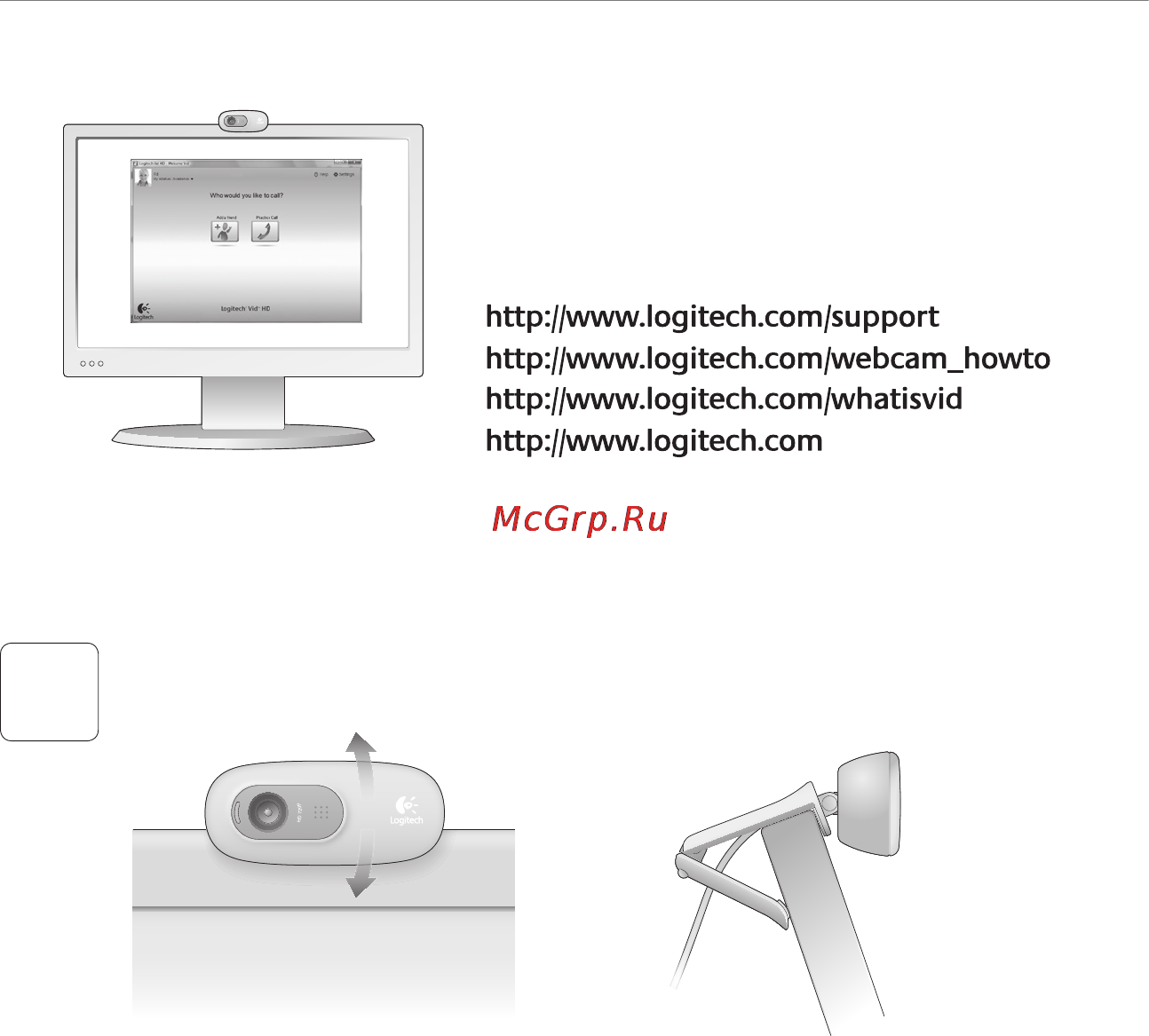 Logitech C270 (960-000728) [54/94] Dėkojame kad įsigijote logitech interneto vaizdo kamerą