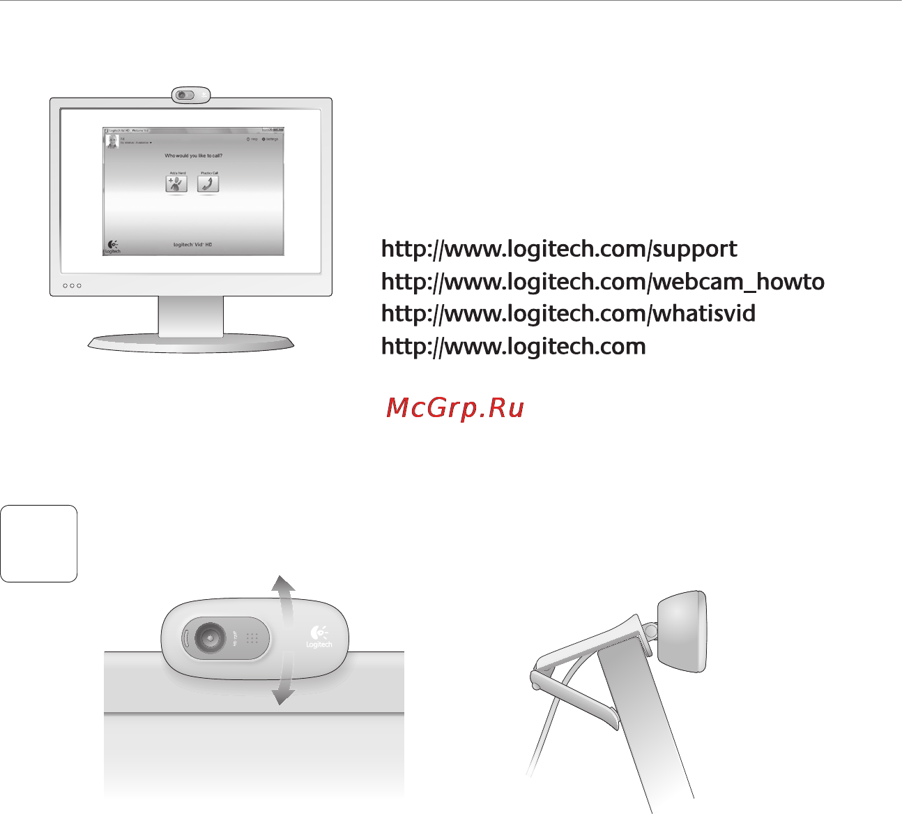 Logitech C270 (960-000728) [64/94] Täname et ostsite logitechi veebikaamera