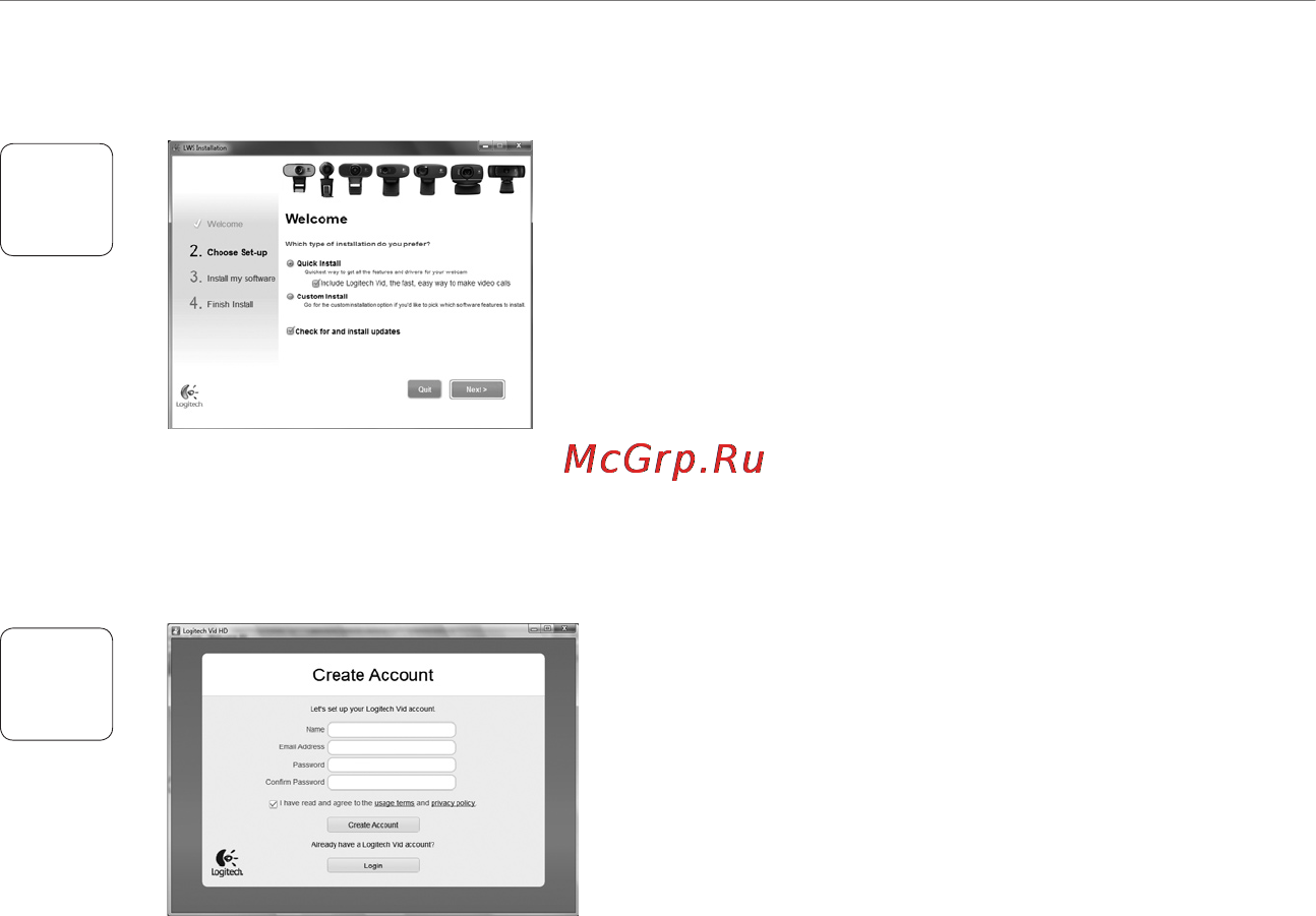 Logitech C270 (960-000728) [86/94] Настройване на logitech vid hd