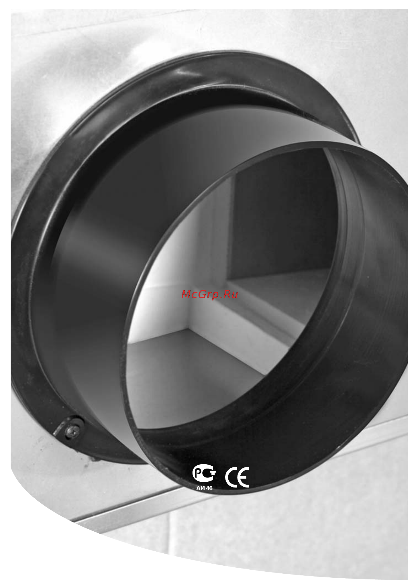 Electrolux EPVS-1100 Инструкция по эксплуатации онлайн [33/33] 16092