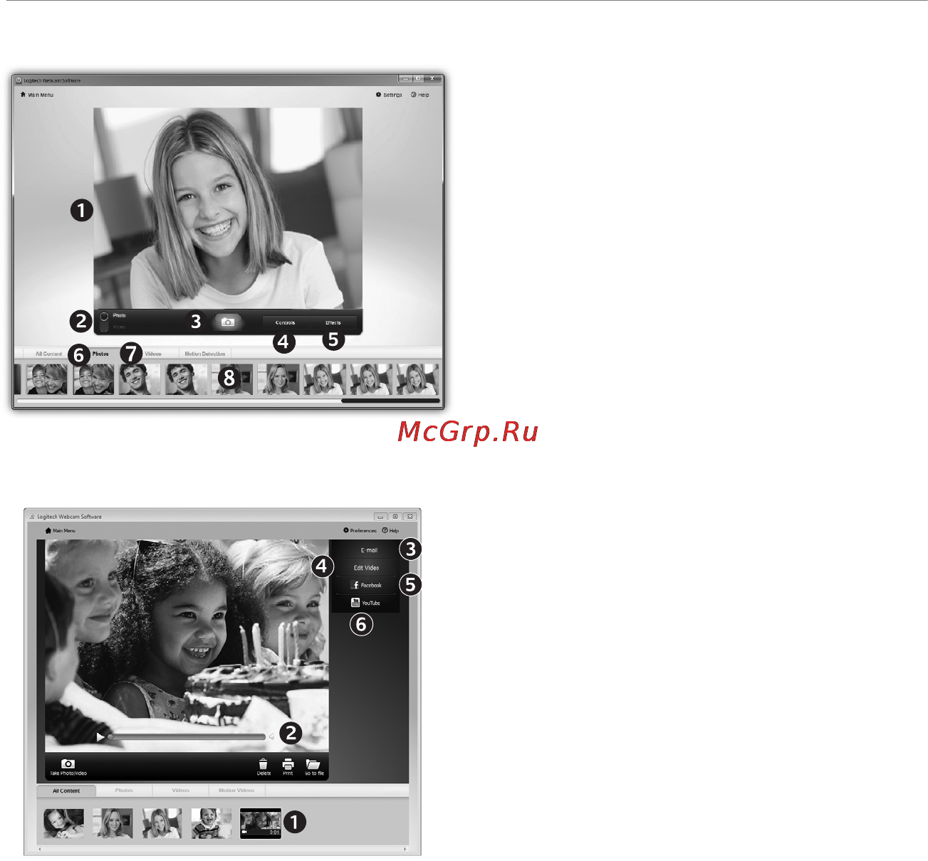 Logitech HD WEBCAM C510 [10/104] Capturingvideoandsnappingpictures