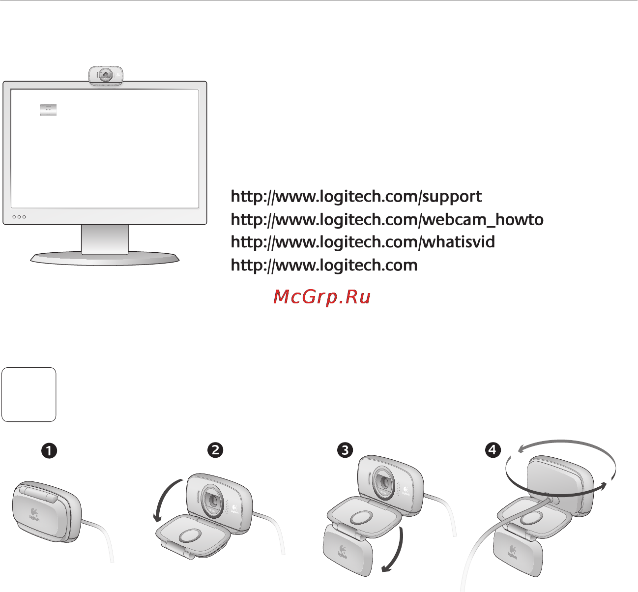 Logitech HD WEBCAM C510 [15/104] Настройка веб камеры