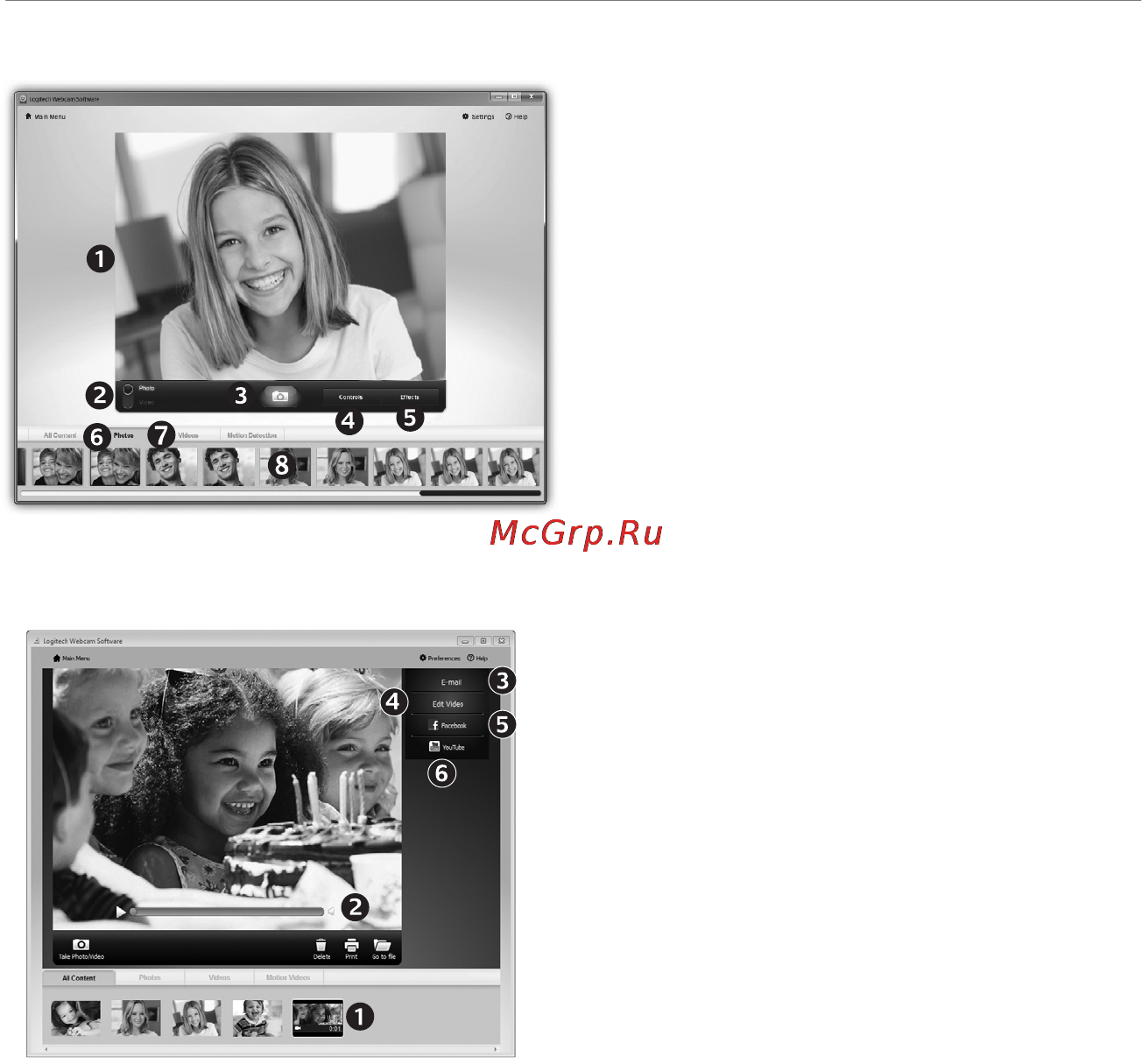 Logitech HD WEBCAM C510 [21/104] Галерея просмотр и отправка