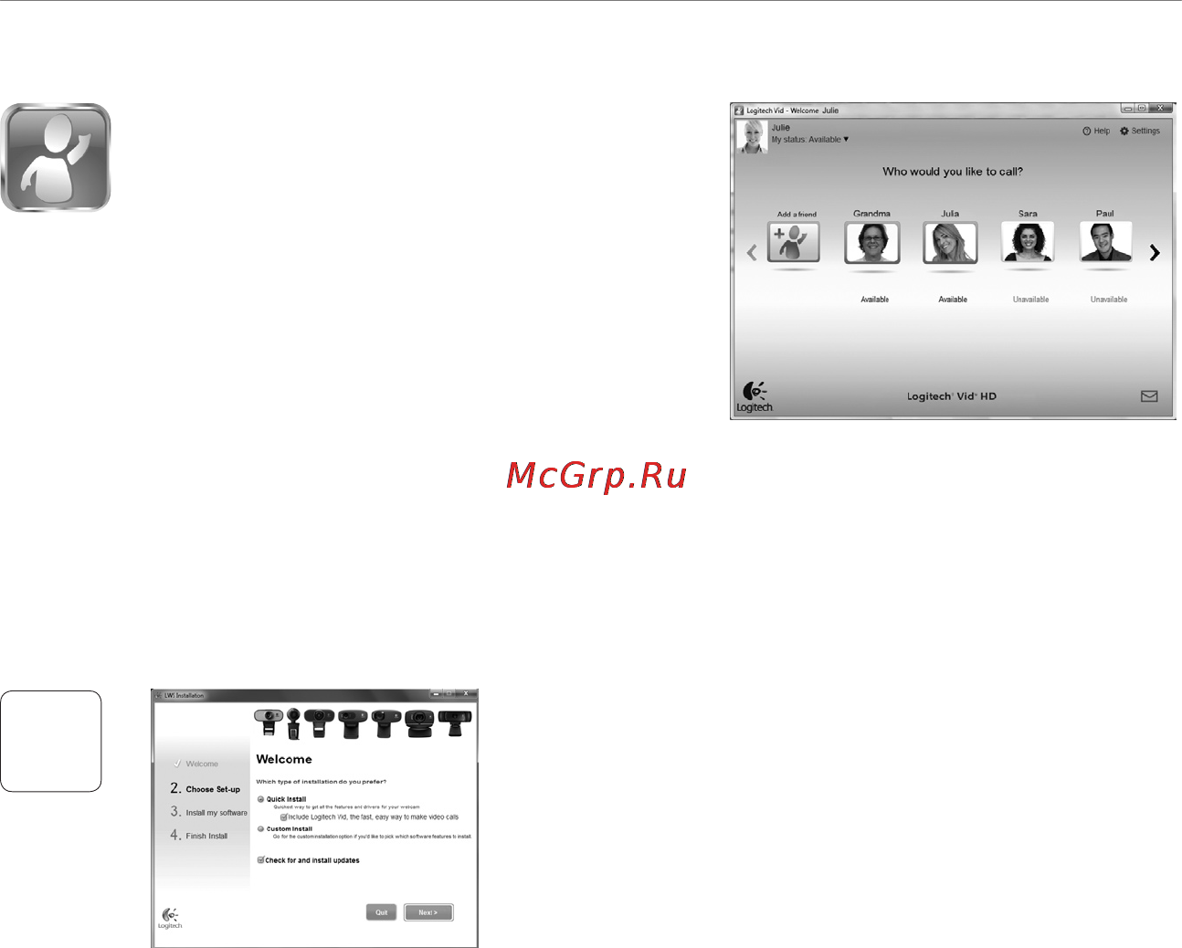 Logitech HD WEBCAM C510 [28/104] Konfigurowanie oprogramowania logitech vid hd