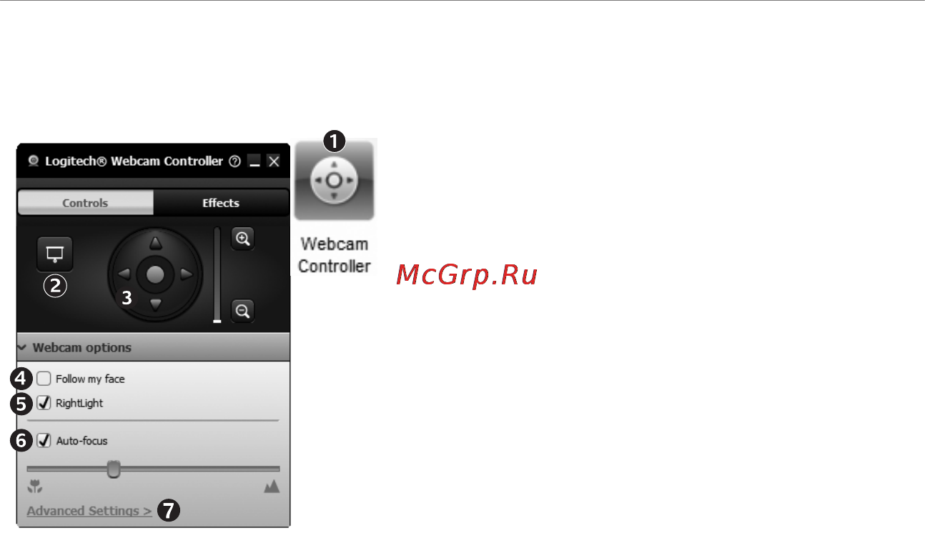Logitech HD WEBCAM C510 [34/104] Dostosowywanie ustawień kamery internetowej podczas połączenia wideo