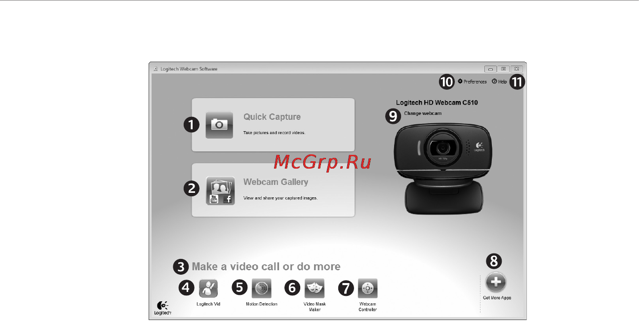 Logitech HD WEBCAM C510 [42/104] Переміщення програмним забезпеченням для веб камери logitech