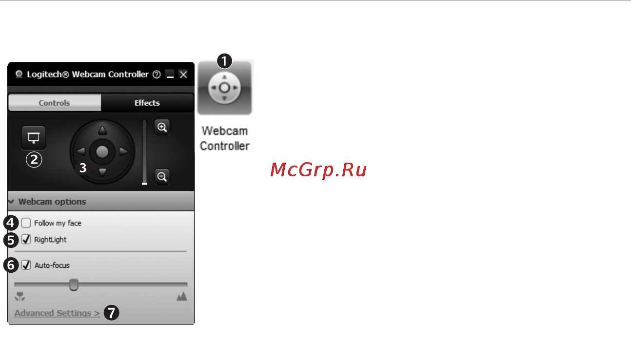 Logitech HD WEBCAM C510 [56/104] Reglaje fine ale camerei web în timpul apelului video