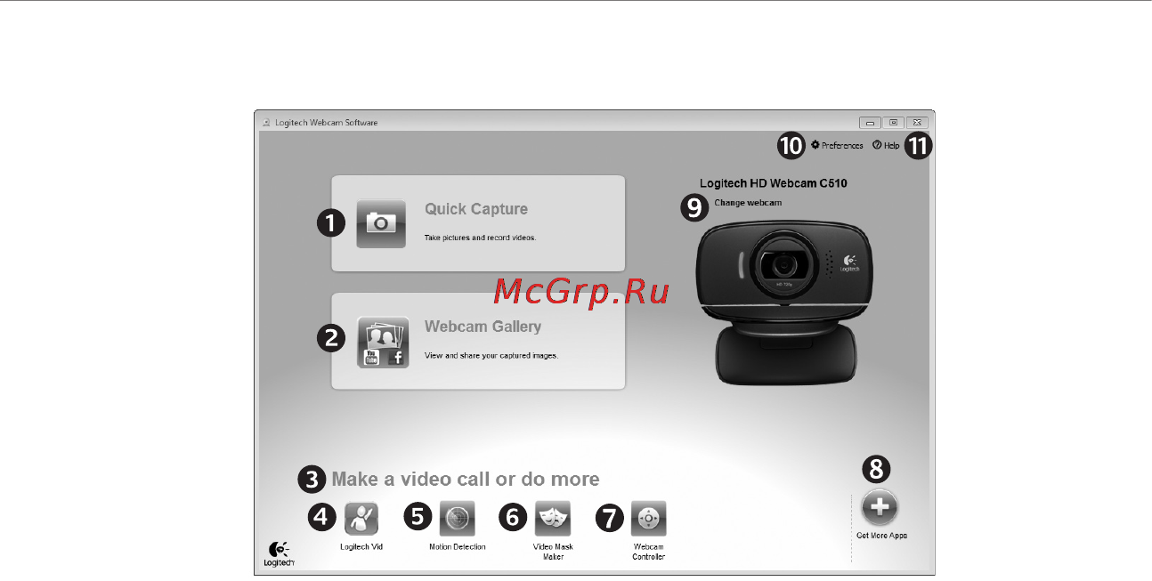 Logitech HD WEBCAM C510 [64/104] Naršymas po logitech interneto vaizdo kameros programinę įrangą