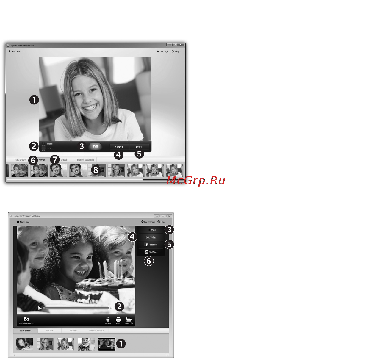 Logitech HD WEBCAM C510 [65/104] Galerija peržiūra ir bendrinimas