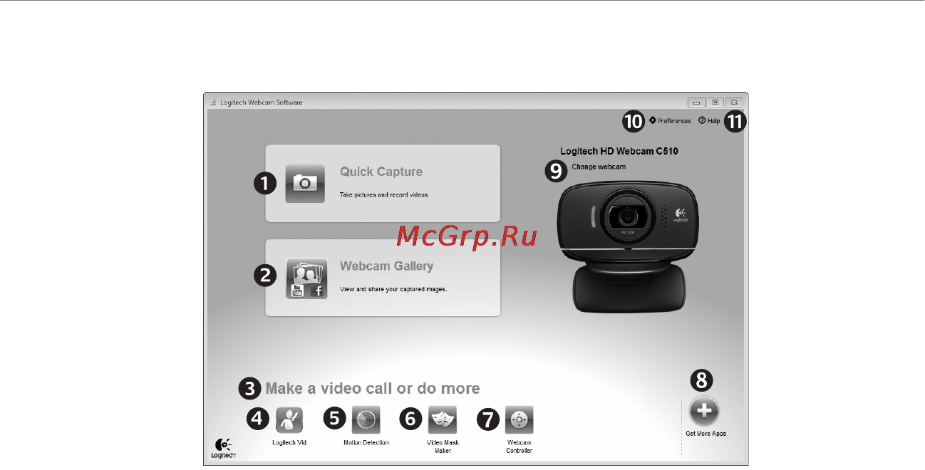 Logitech HD WEBCAM C510 [75/104] Logitechi veebikaamera tarkvaras liikumine