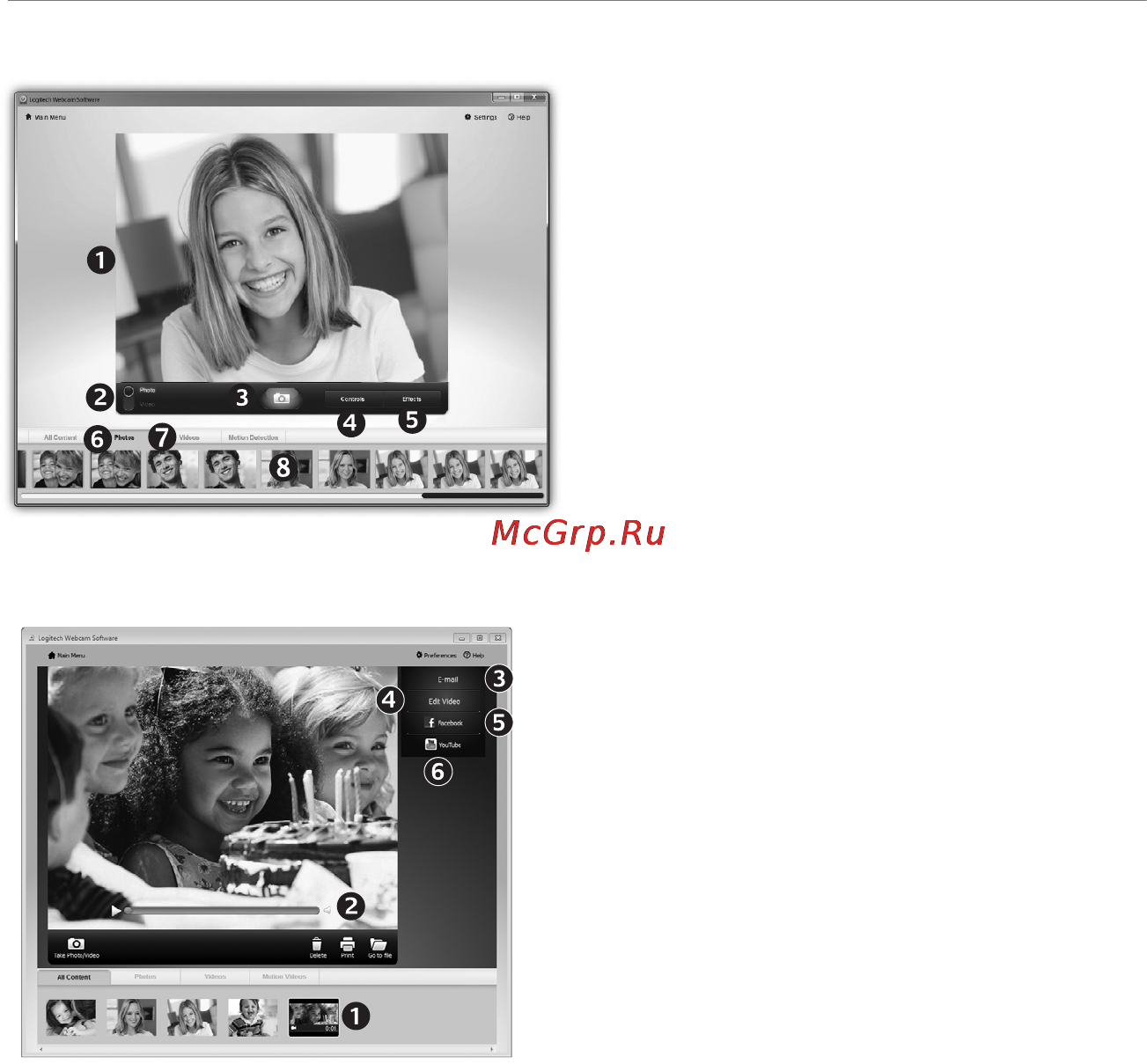 Logitech HD WEBCAM C510 [76/104] Galerii vaatamine ja jagamine