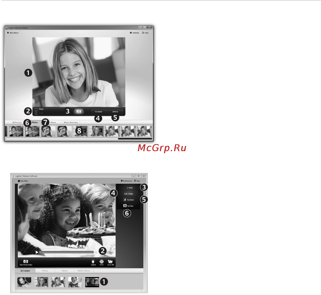 Logitech HD WEBCAM C510 [87/104] Galerija apskate un koplietošana