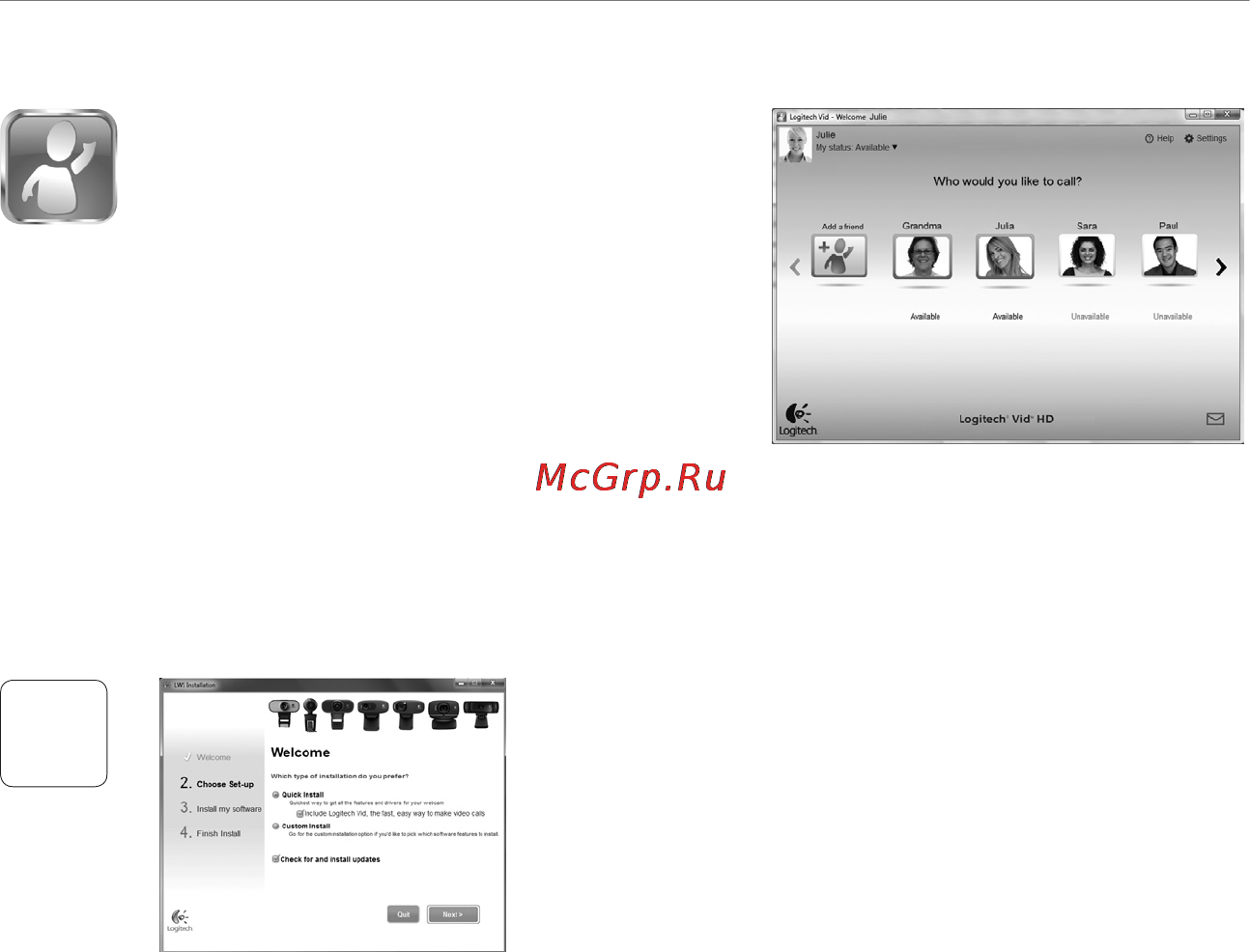 Logitech HD WEBCAM C510 [94/104] Настройване на logitech vid hd