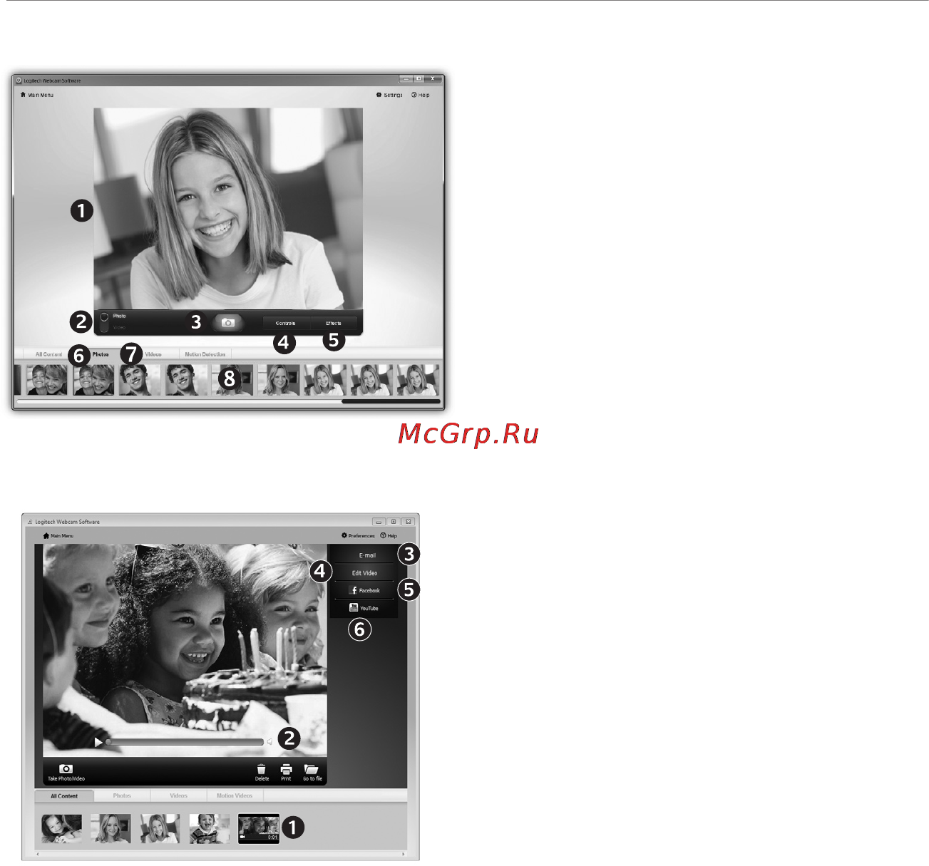 Logitech HD WEBCAM C510 [98/104] Галерията показване и споделяне
