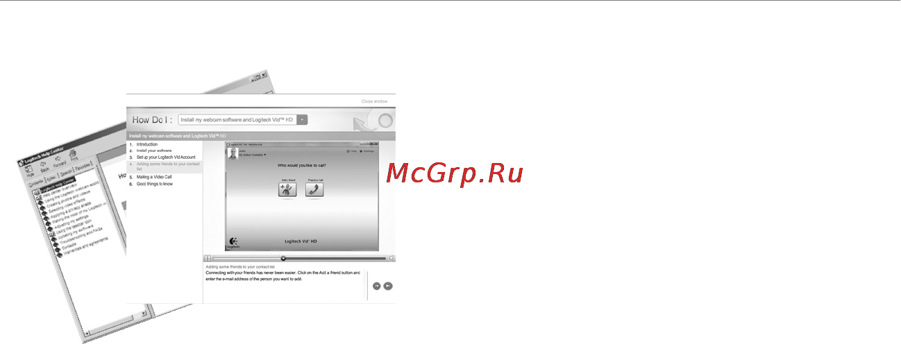 Logitech WEBCAM C170 [13/15] Техническая поддержка