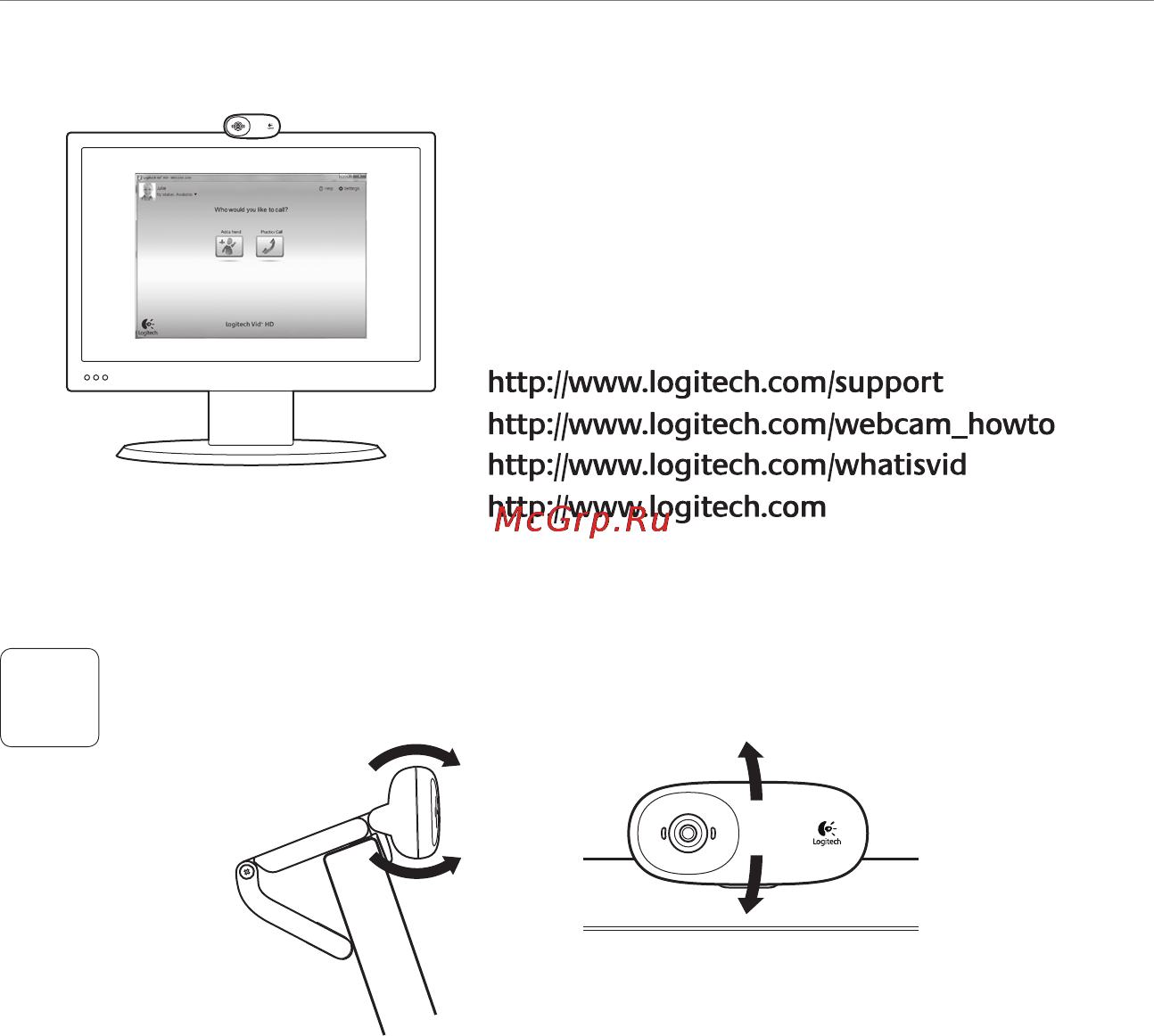 Logitech WEBCAM C170 [4/15] Настройка веб камеры