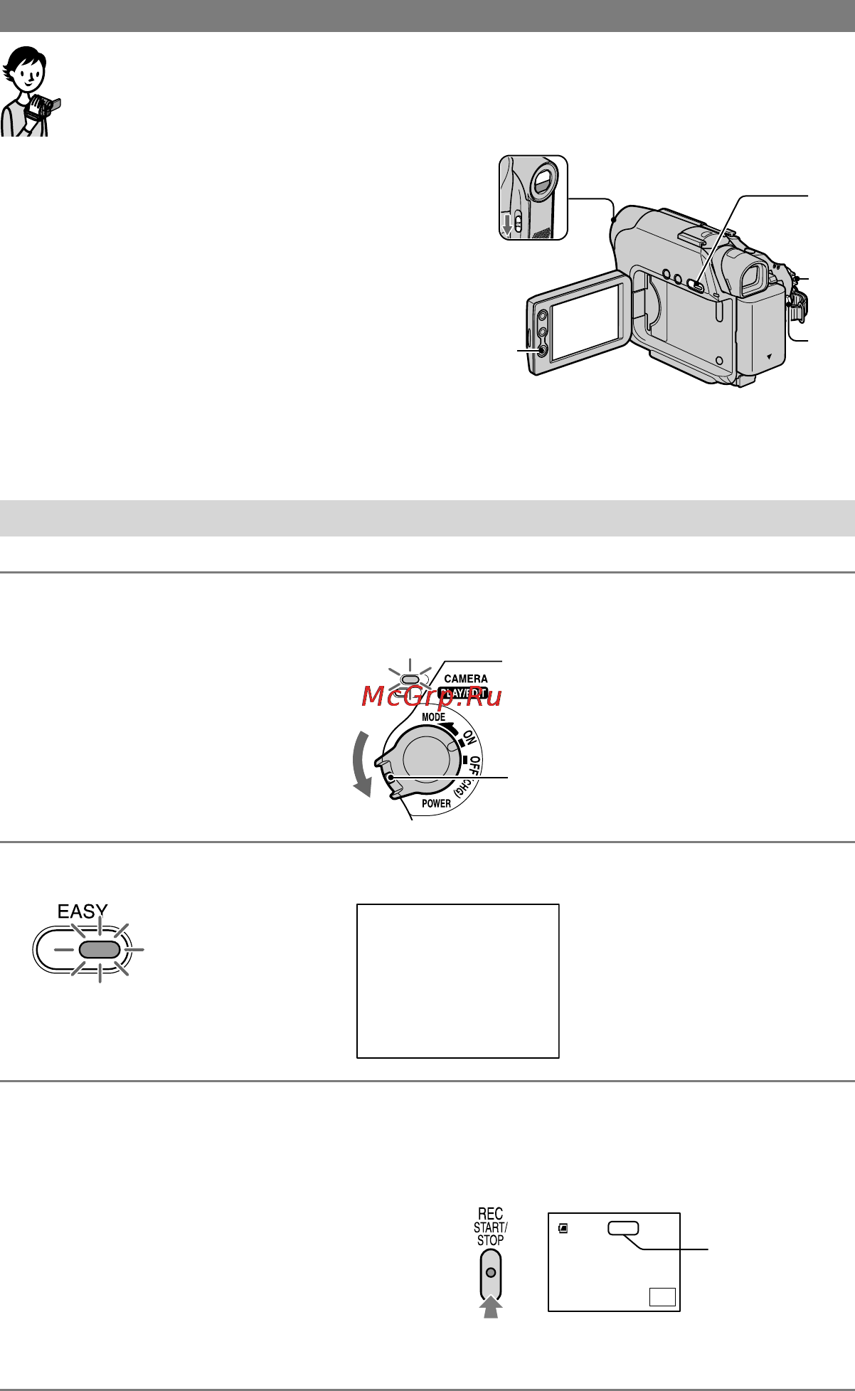 Sony DCR-HC19E [18/100] Запись воспроизведение