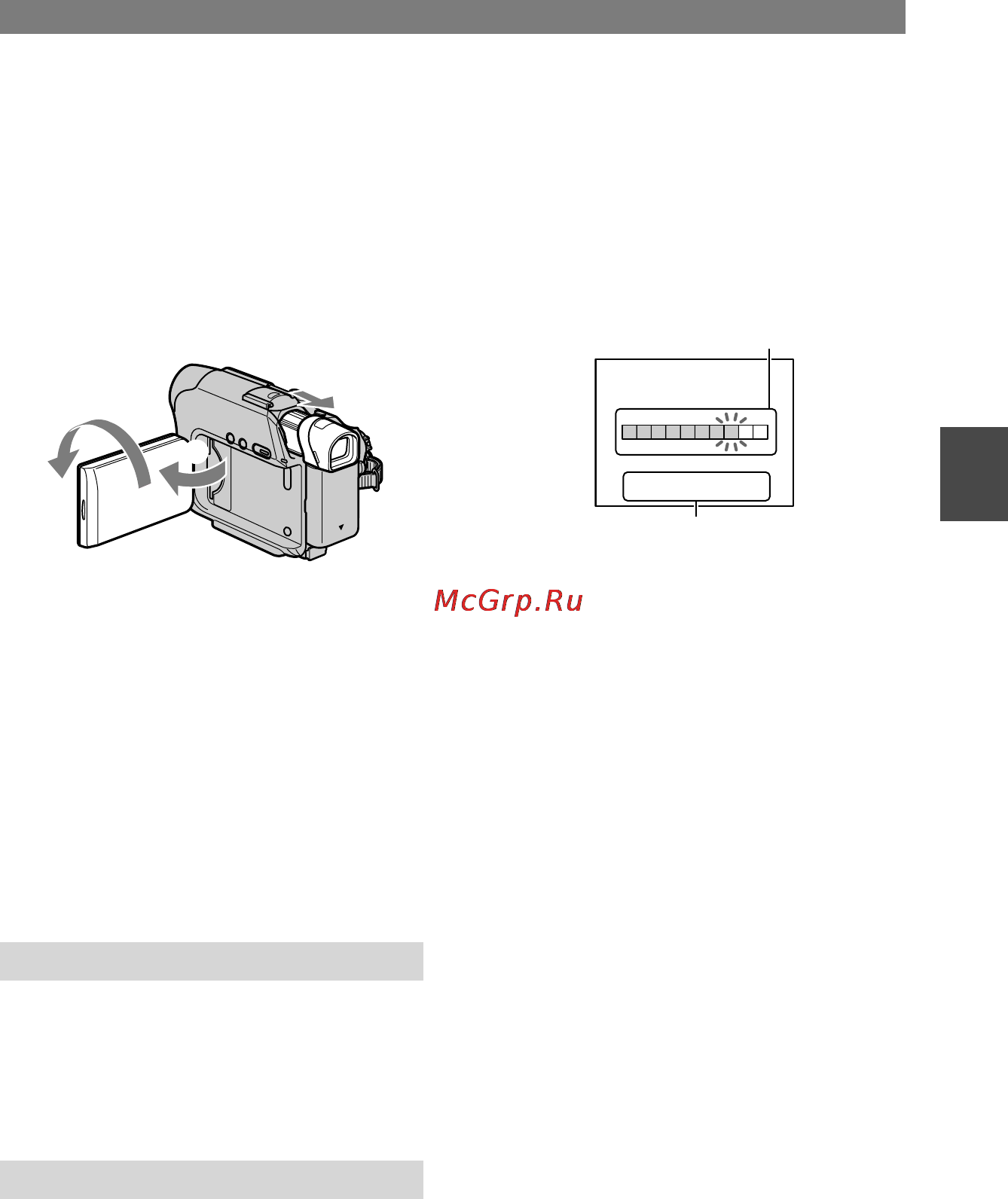 Sony DCR-HC19E [23/100] Воспроизведение