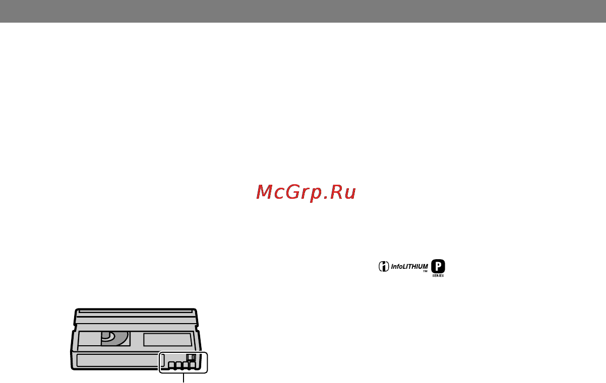 Sony DCR-HC21E [84/100] О батарейном блоке infolithium