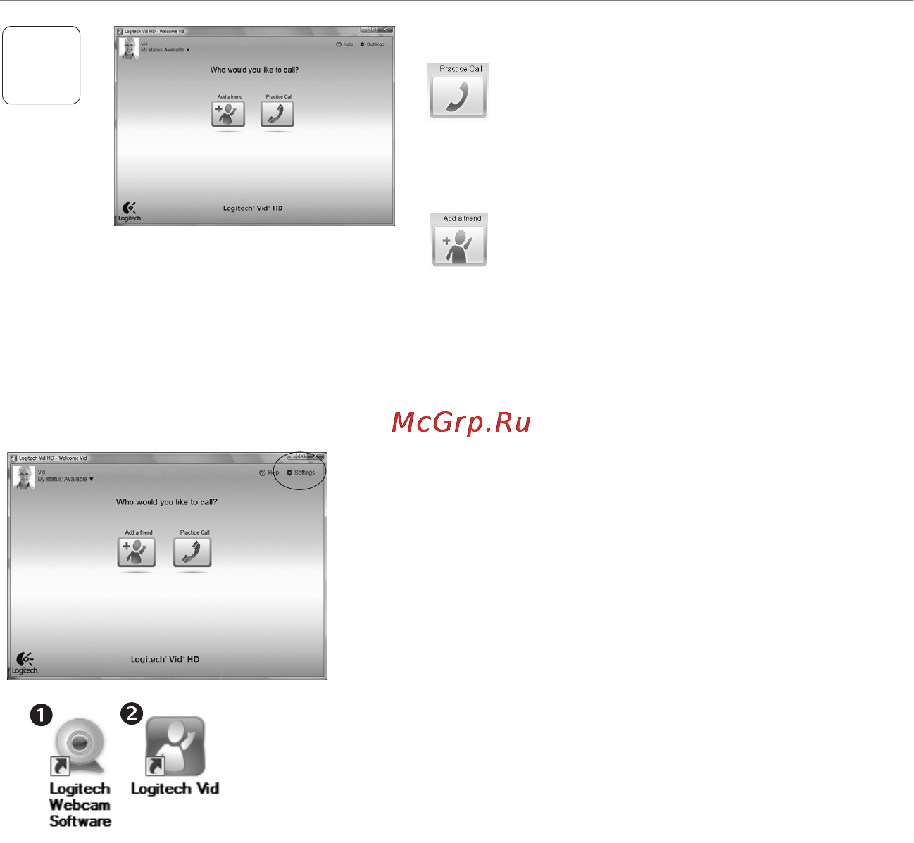 Logitech C270 (960-000730) [17/94] Доступ к параметрам учетной записи и запуск приложений