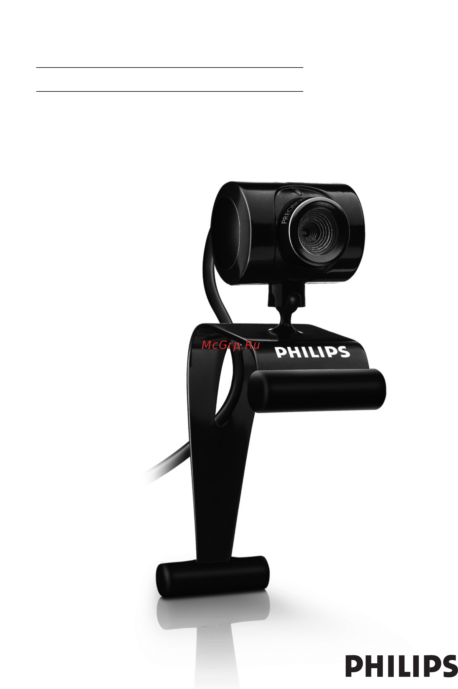 Philips SPC230NC ⁄ 00 Инструкция по эксплуатации онлайн
