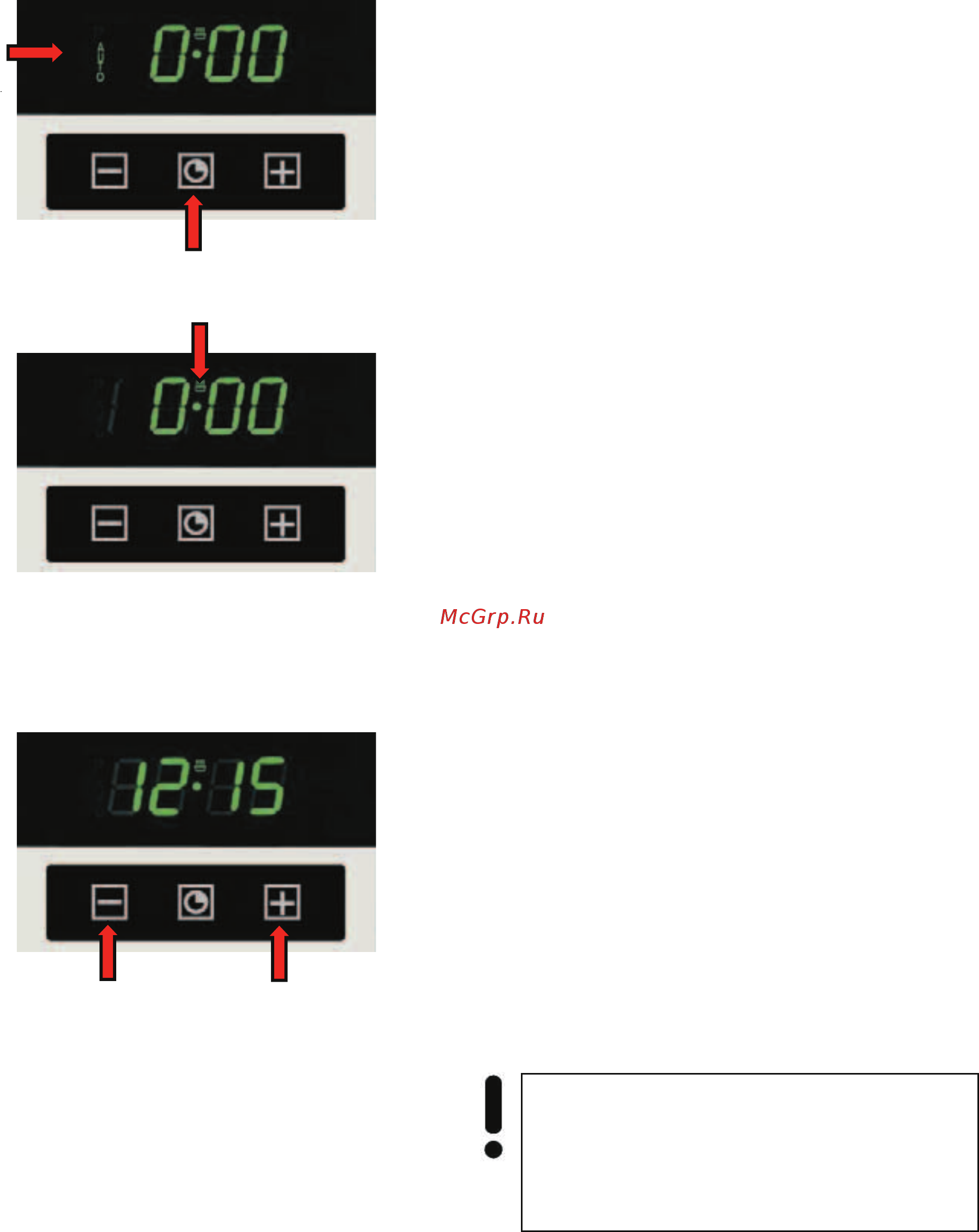 Kaiser EHC 69000 NR [32/88] Electronic programmable control touch control