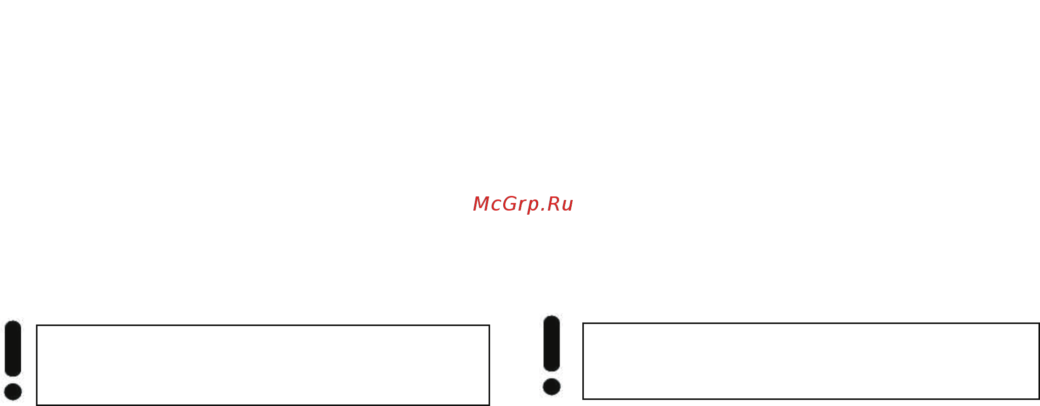 Kaiser EHC 6472R Set Инструкция по эксплуатации онлайн [73/88] 16127
