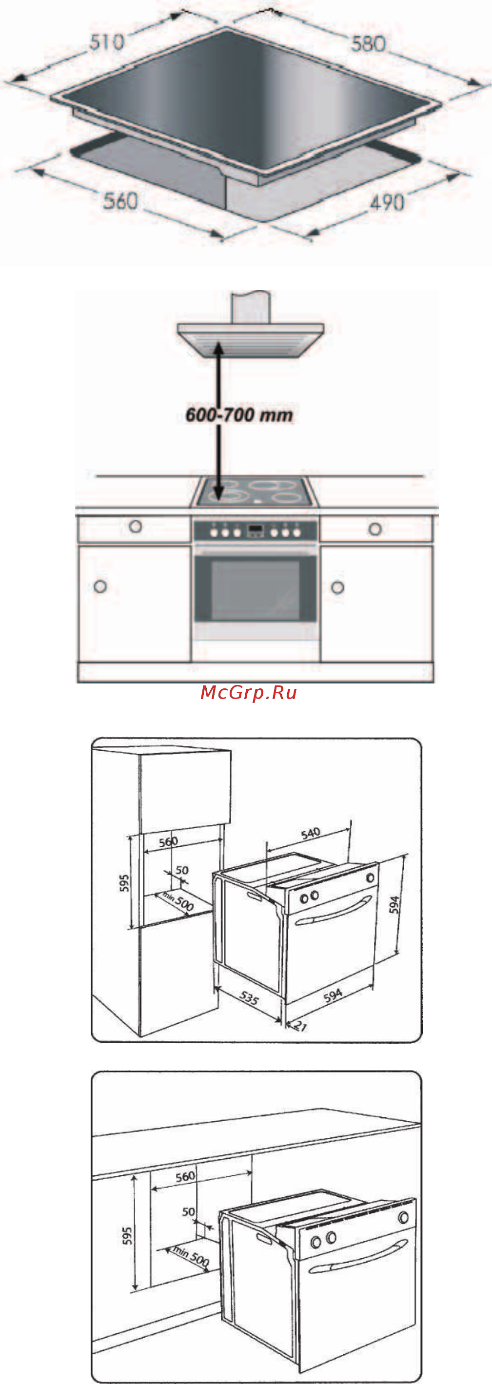 Kaiser EHC 69612F Mond [8/88] Installation of the cooking hob installation of the cooking hob