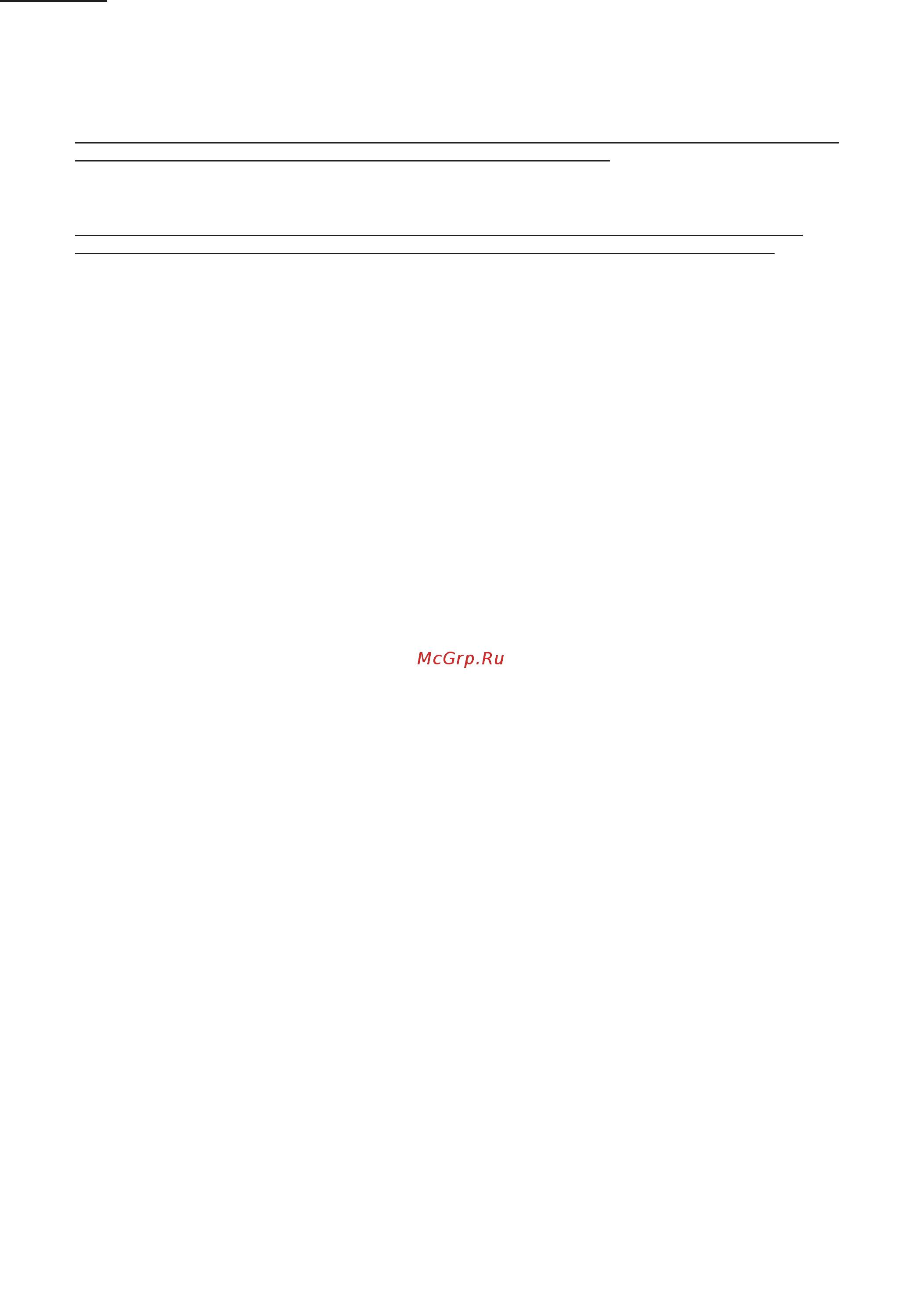 Kaiser EHC 69612F Mond [82/88] T 495 488 75 10 488 76 10