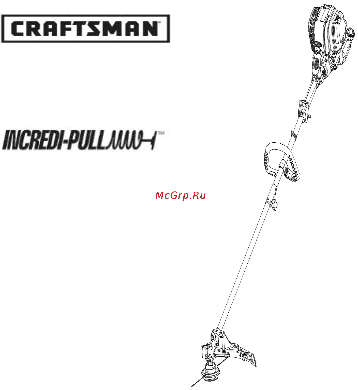 Craftsman 79196 Инструкция по эксплуатации онлайн