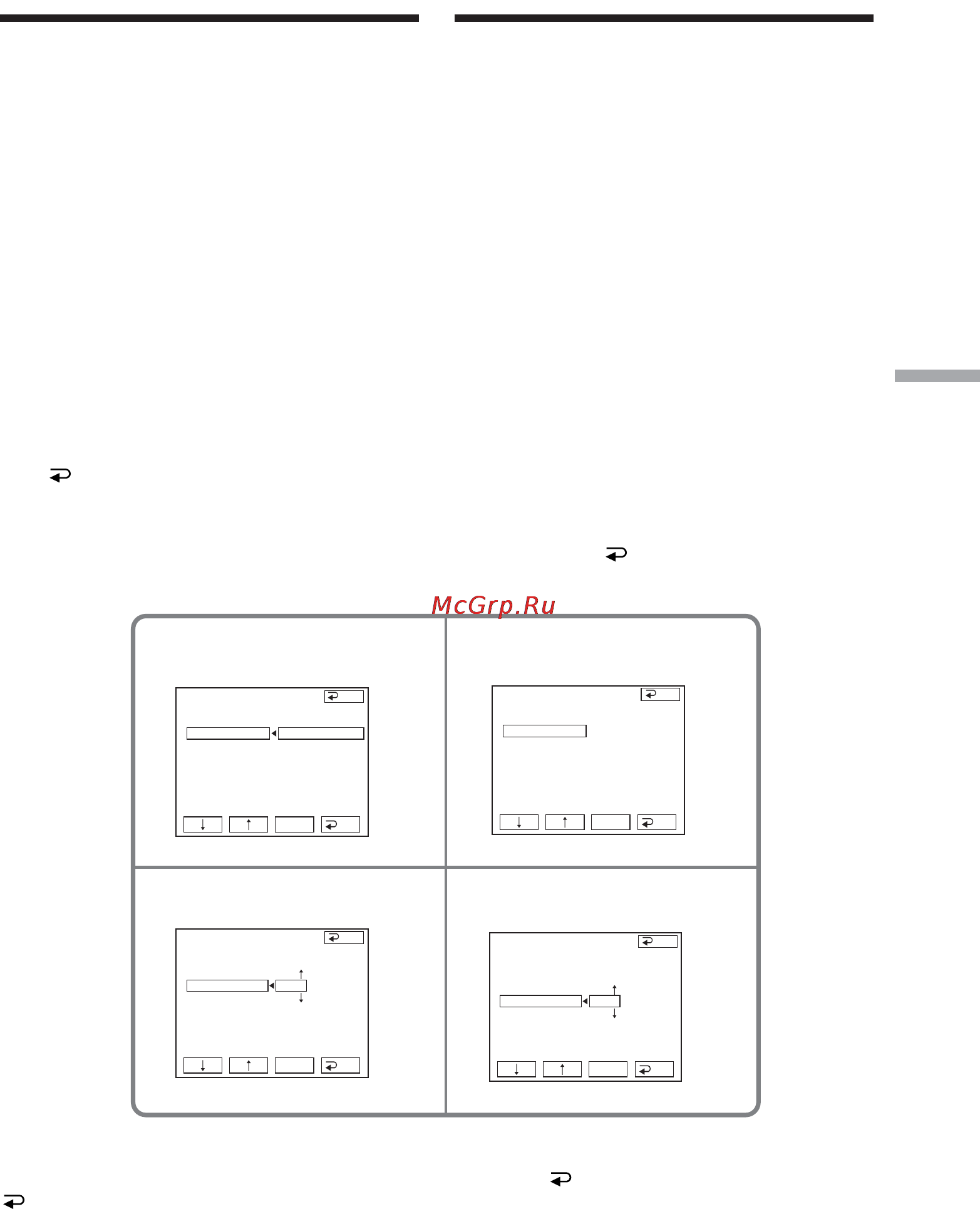 Sony DCR-HC14E [101/196] Kopiering av enbart önskade avsnitt digital programredigering