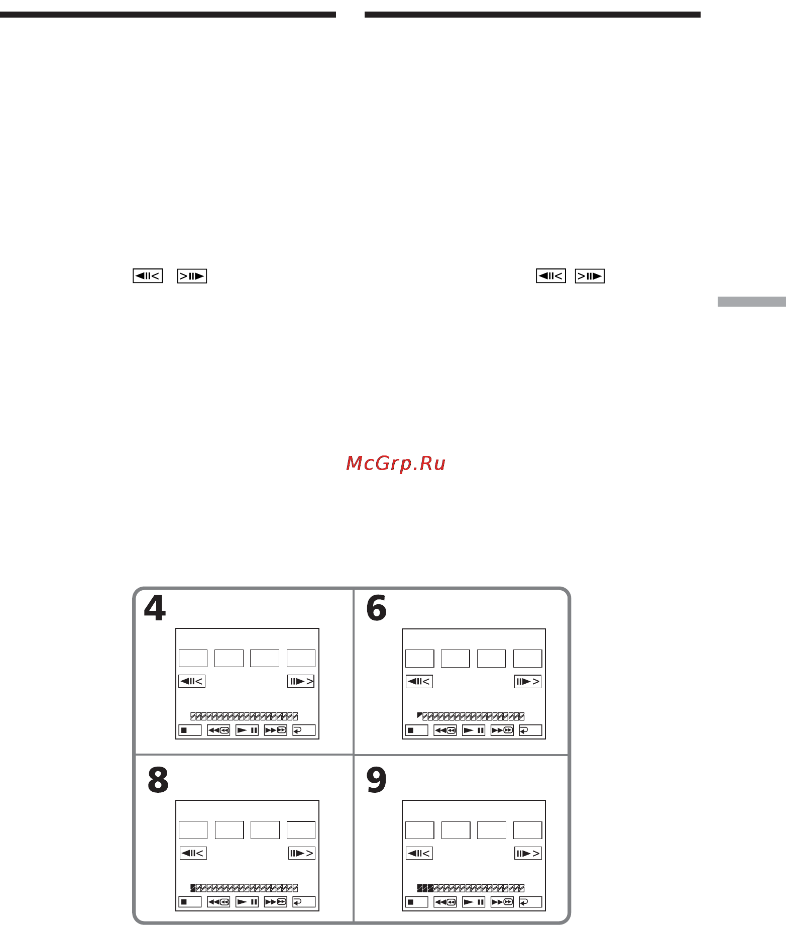 Sony DCR-HC15E [103/196] Kopiering av enbart önskade avsnitt digital programredigering