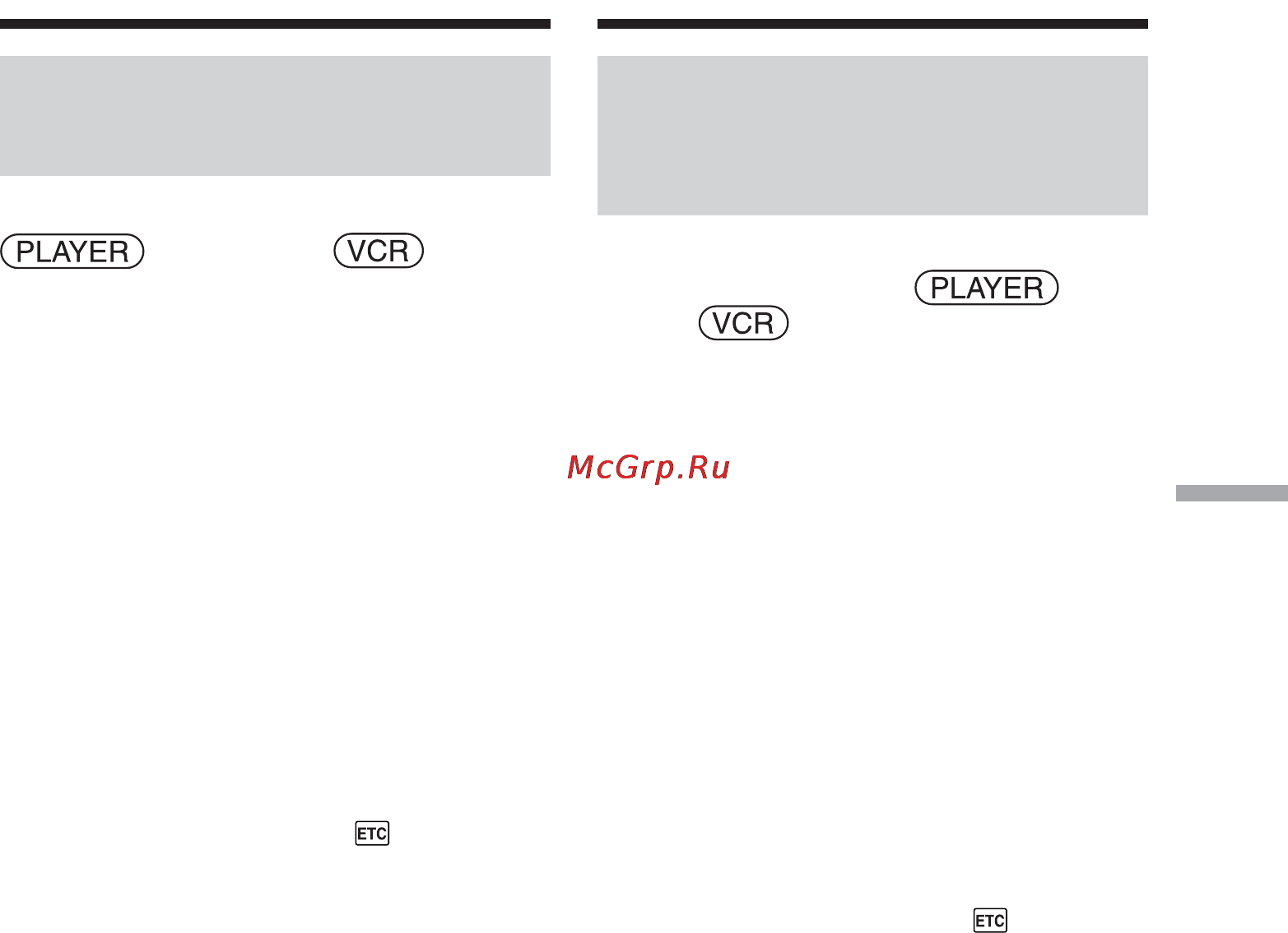 Sony DCR-HC14E [105/196] Kopiering av enbart önskade avsnitt digital programredigering