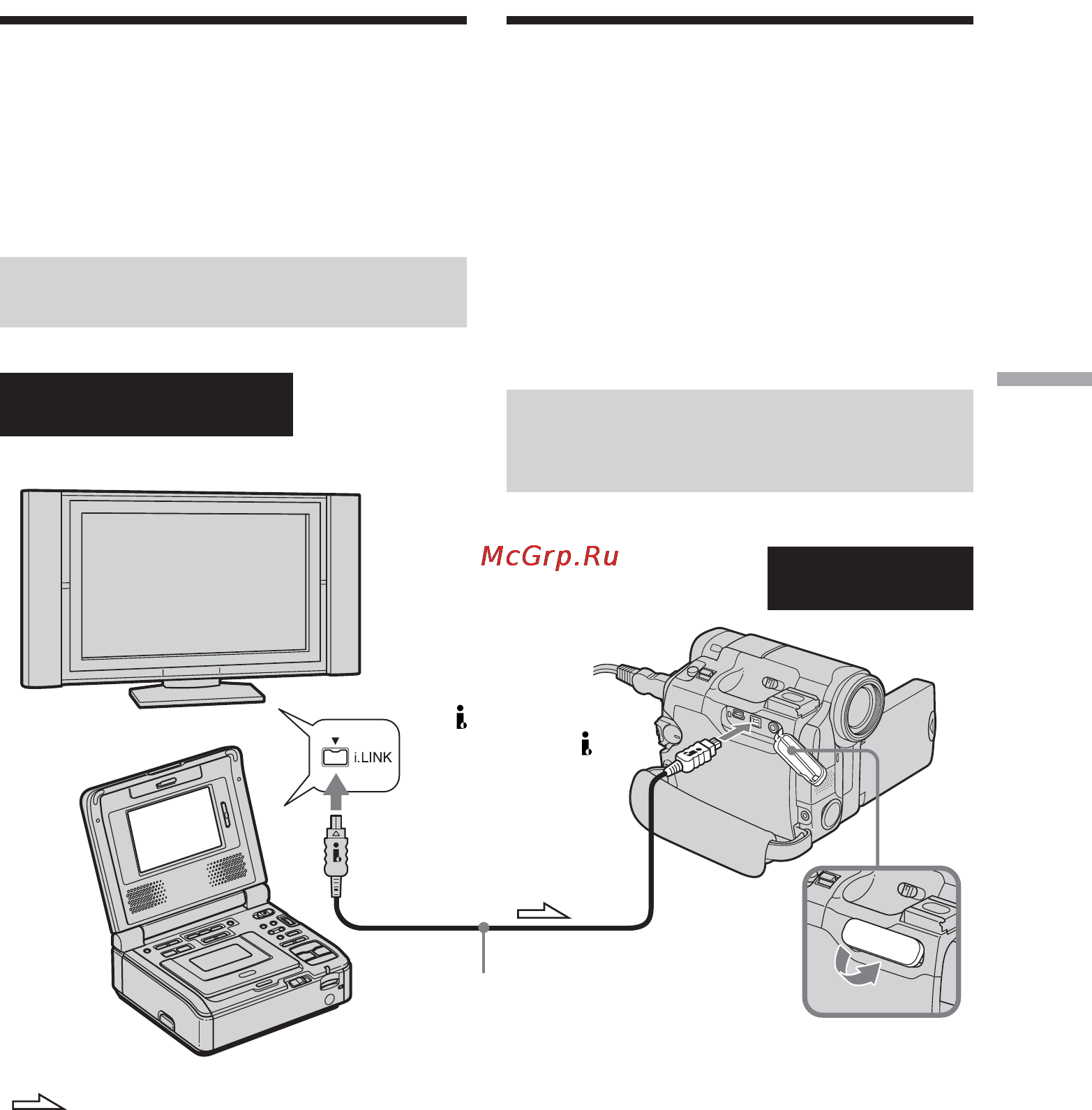 Sony DCR-HC15E [107/196] A c e e e p pa e dcr hc15e