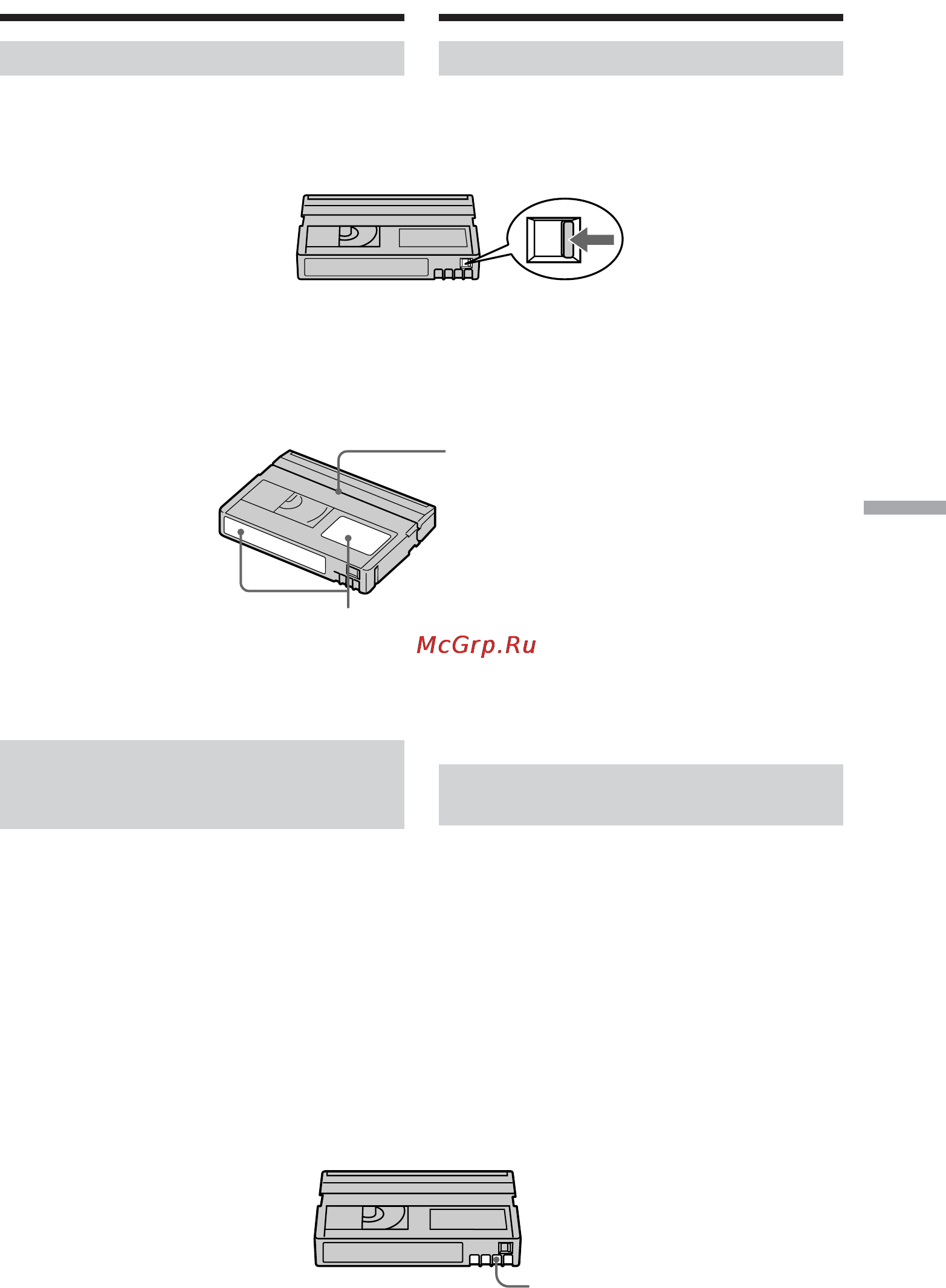Sony DCR-HC15E [163/196] Användbara videokassetter иcпользyeмыe кacceты