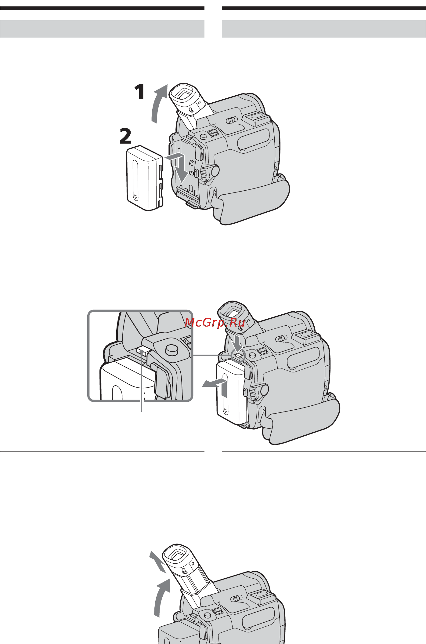 Sony DCR-HC15E [20/196] Steg 1 förbereda strömförsörjningen