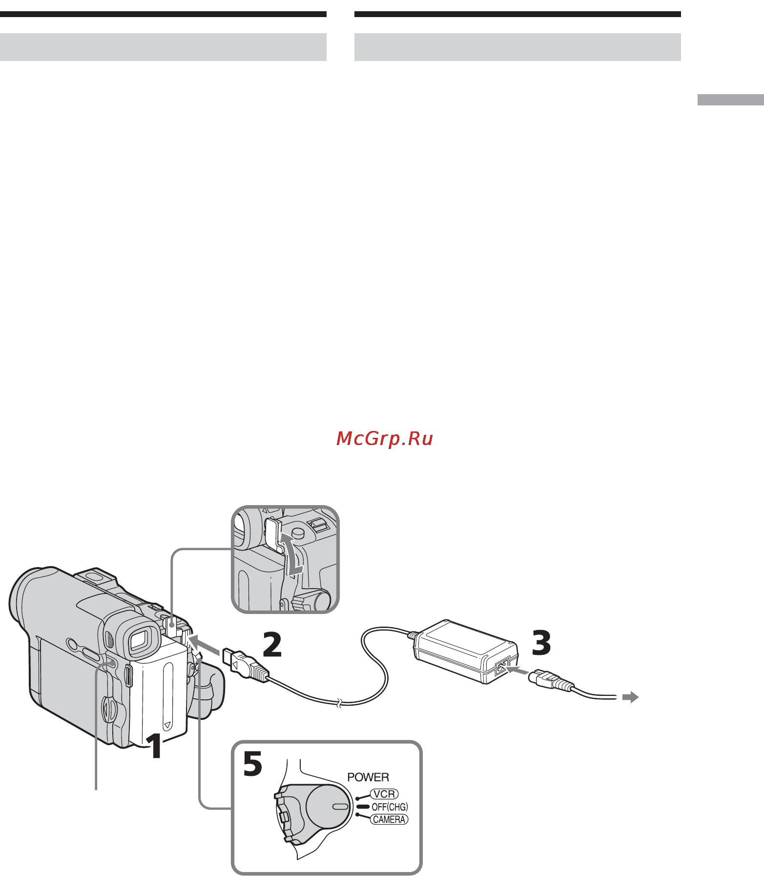 Sony DCR-HC15E [21/196] Зapядкa бaтapeйного блокa