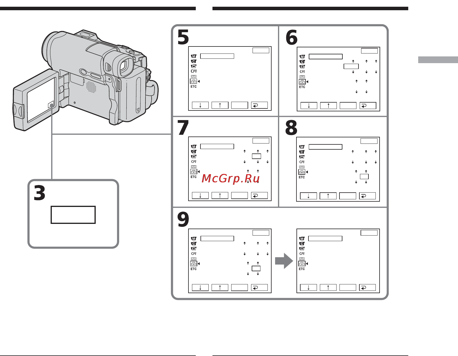 Sony DCR-HC14E [27/196] Steg 2 ställa in datum och tid