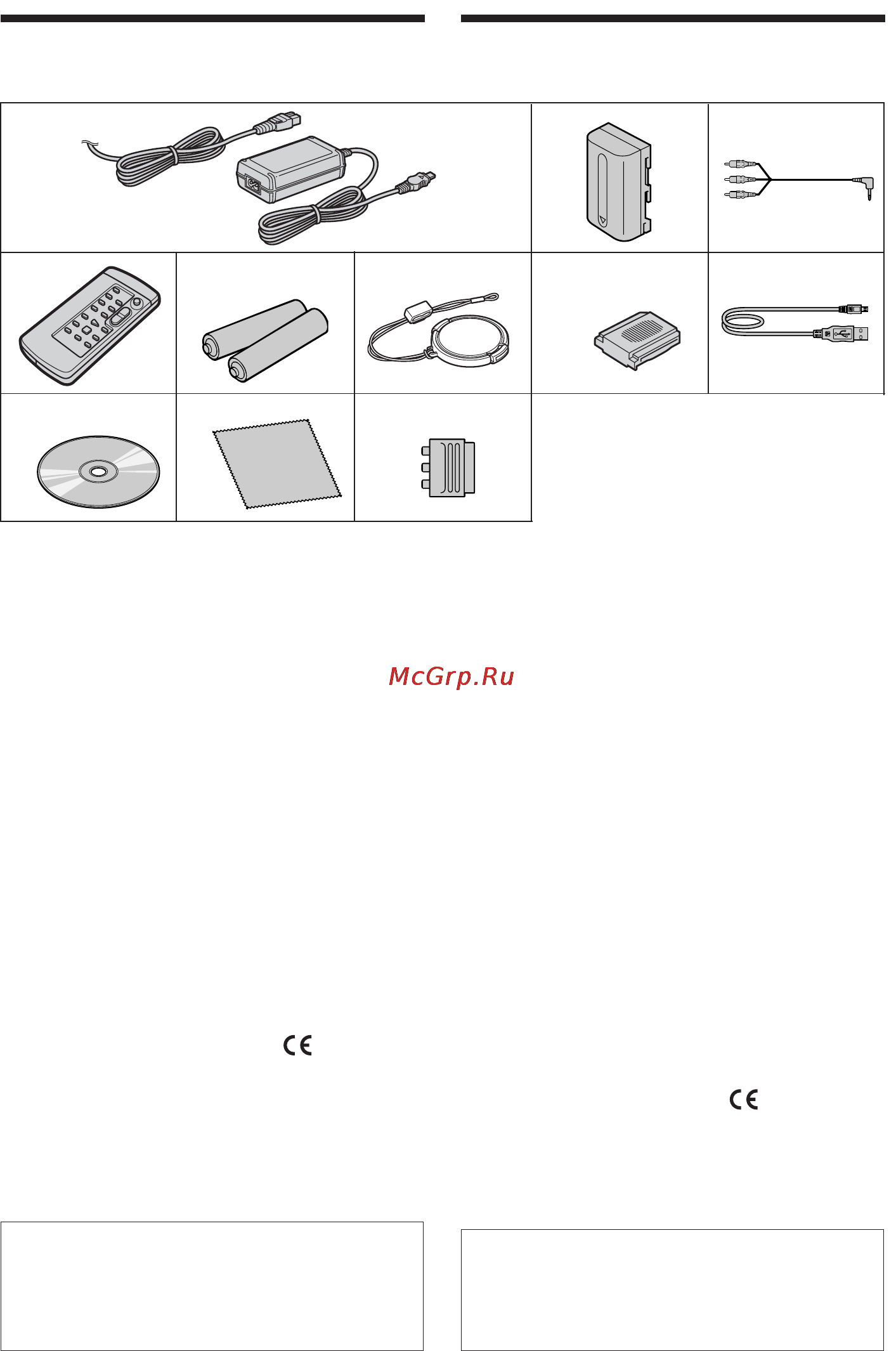 Sony DCR-HC15E [3/196] Пpовepкa пpилaгaeмыx пpинaдлeжноcтeй