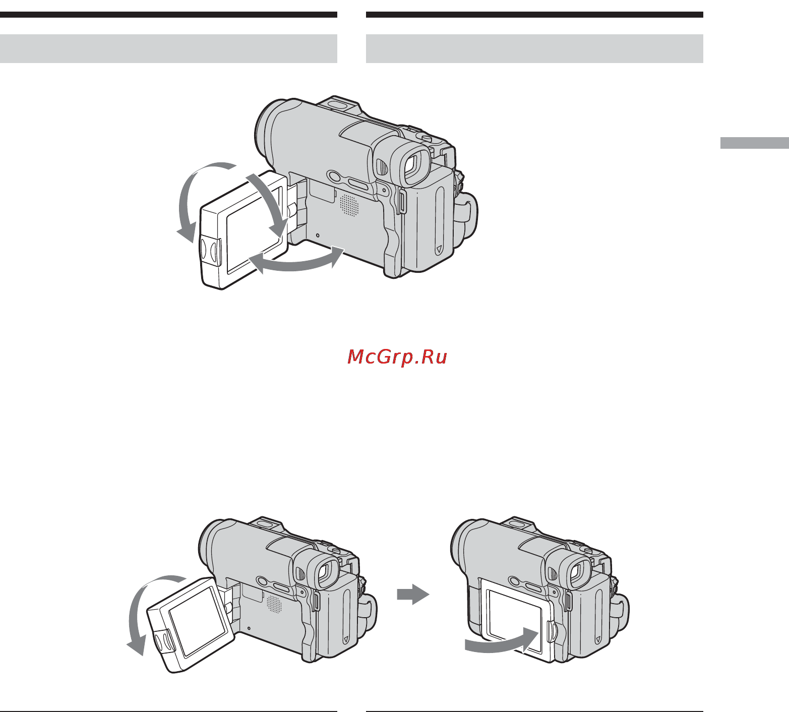 Sony DCR-HC15E [35/196] Inställning av lcd skärmen