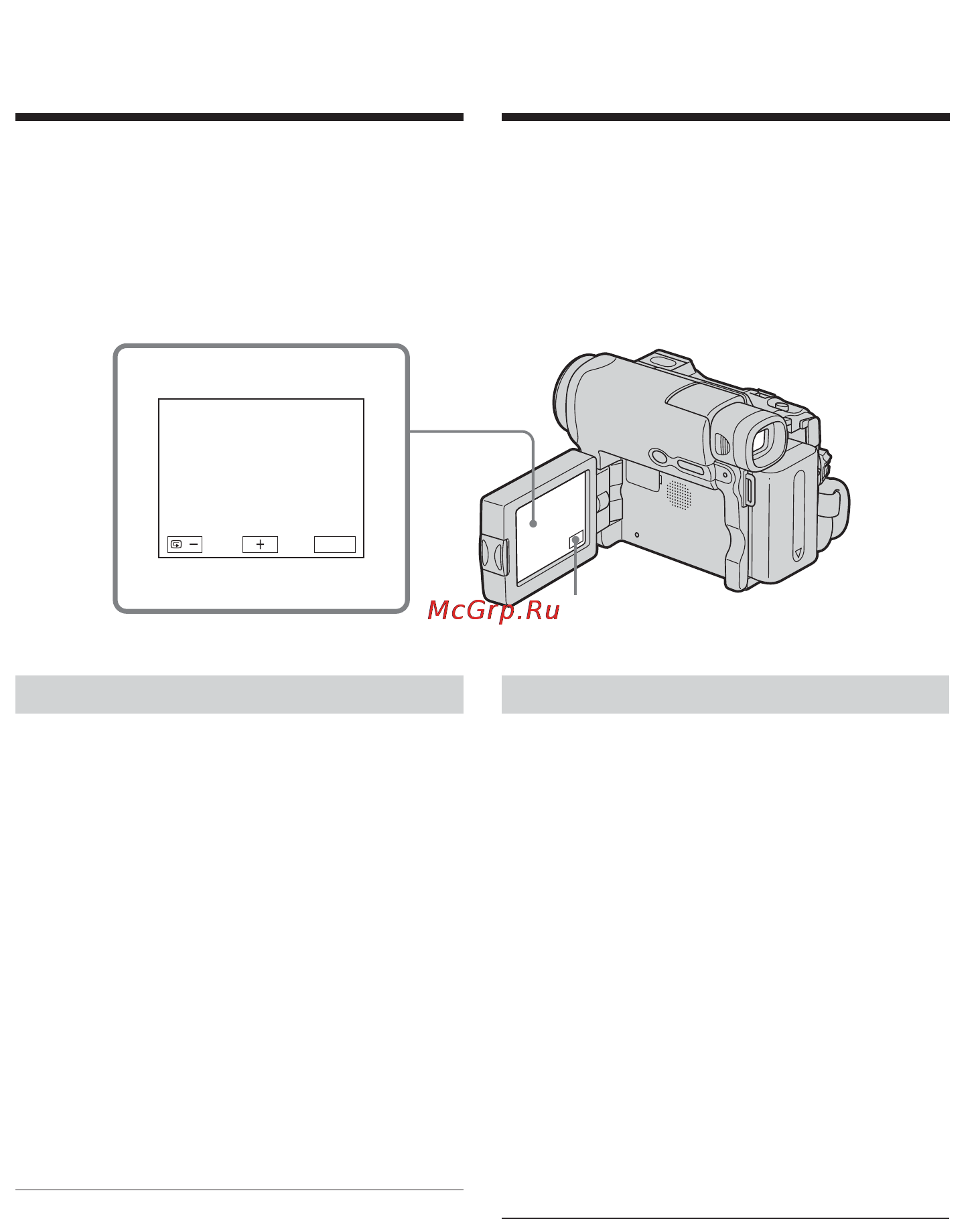 Sony DCR-HC15E [44/196] Granska inspelningarna end search edit search rec review