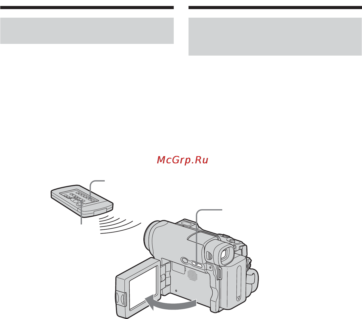 Sony DCR-HC15E [48/196] Bоcпpоизвeдeниe кacceты