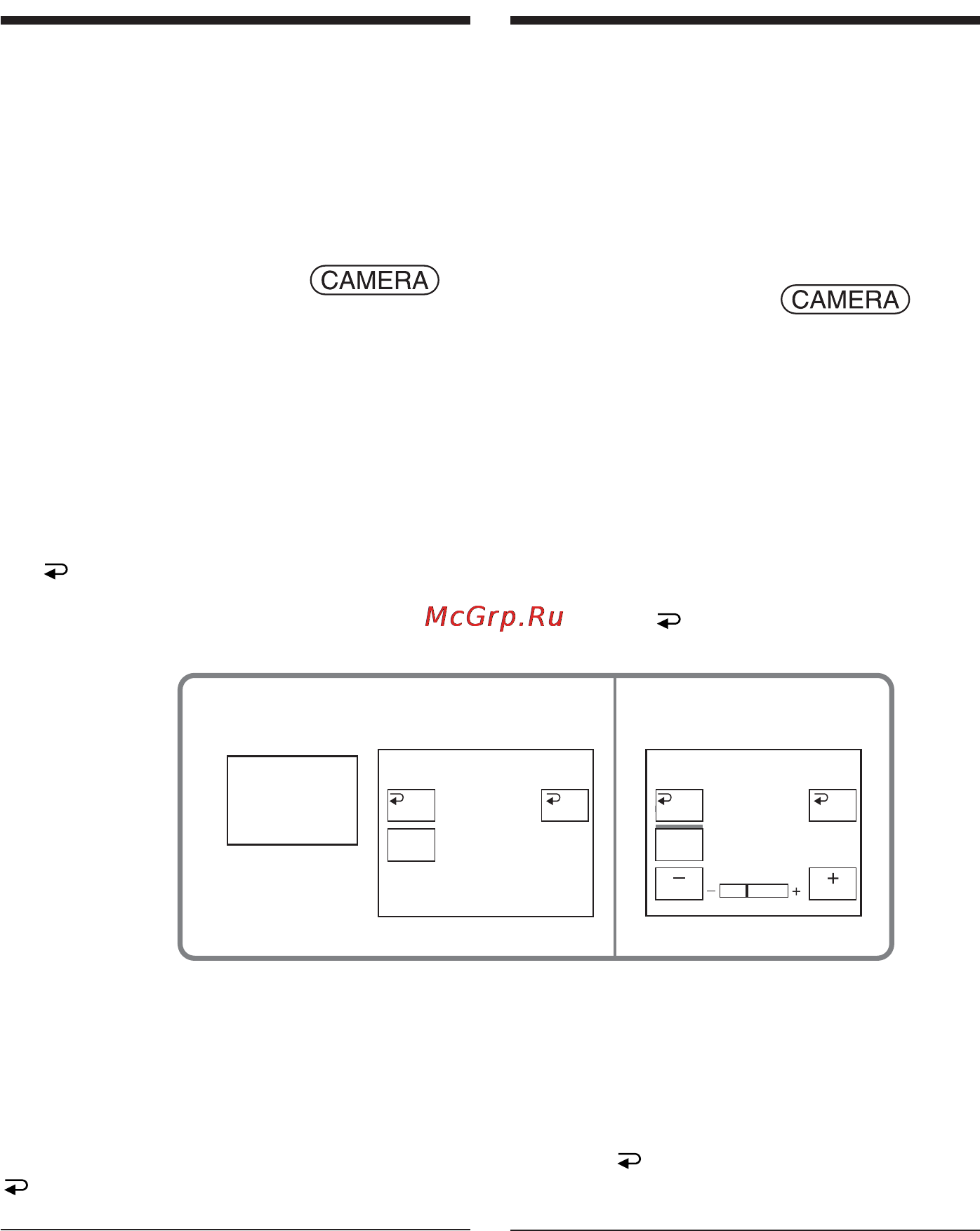 Sony DCR-HC15E [70/196] Pe y p a c py y