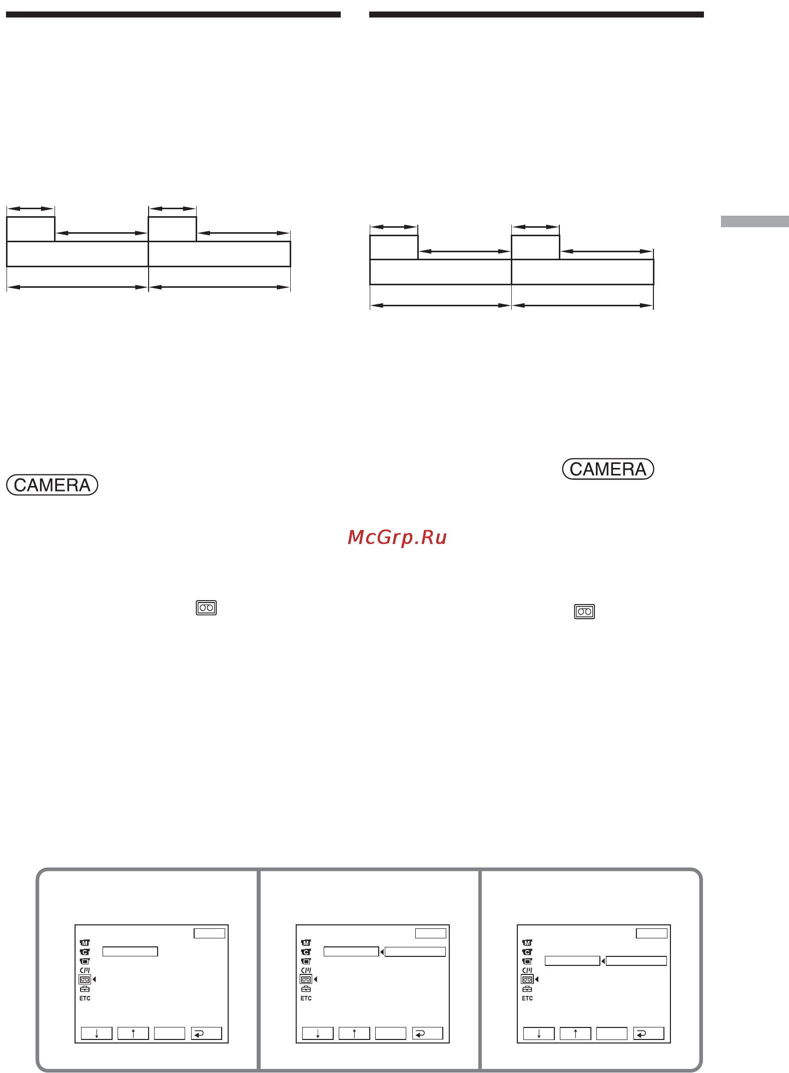 Sony DCR-HC15E [75/196] A c c ep a a