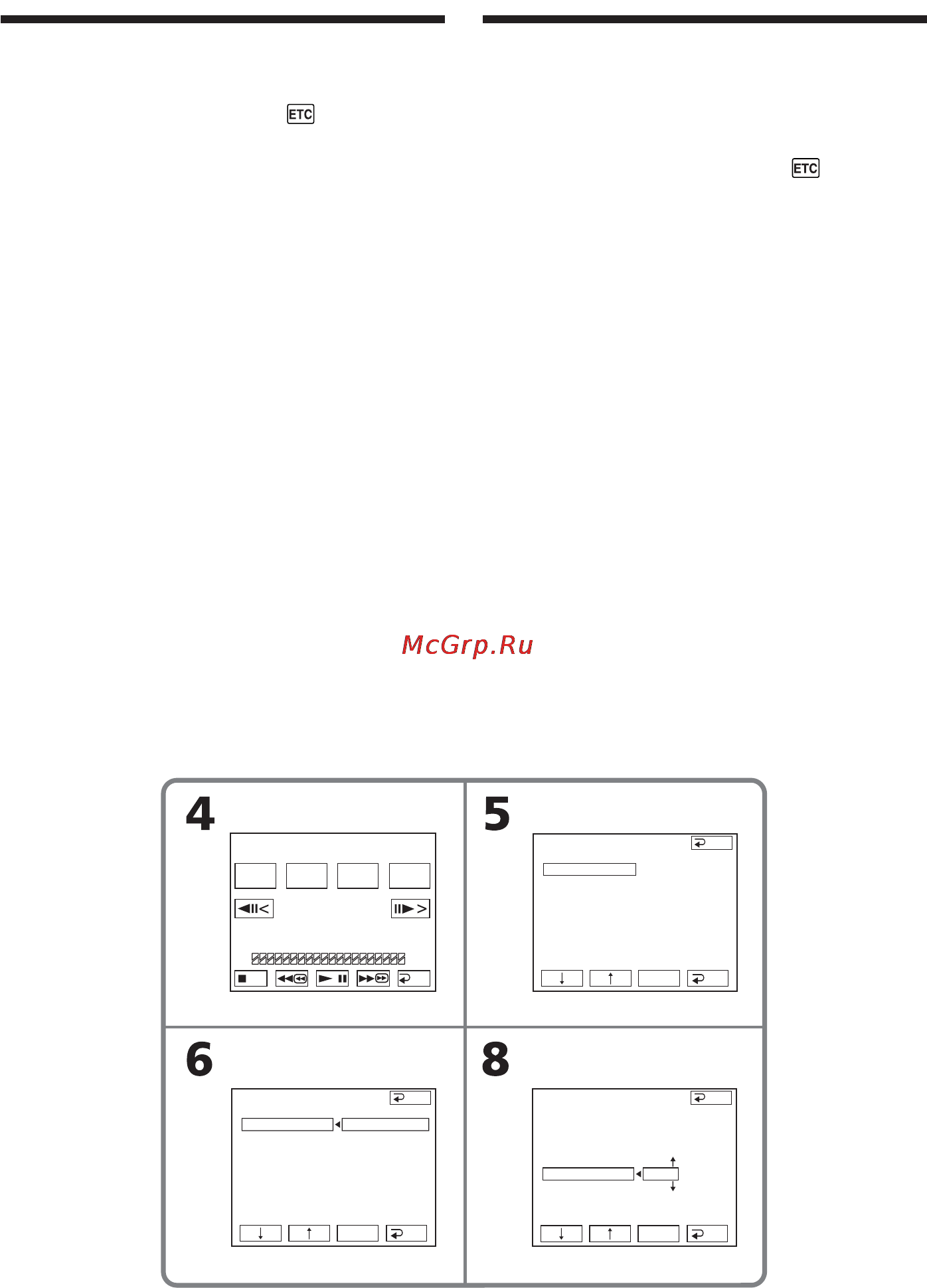 Sony DCR-HC15E [96/196] Kopiering av enbart önskade avsnitt digital programredigering