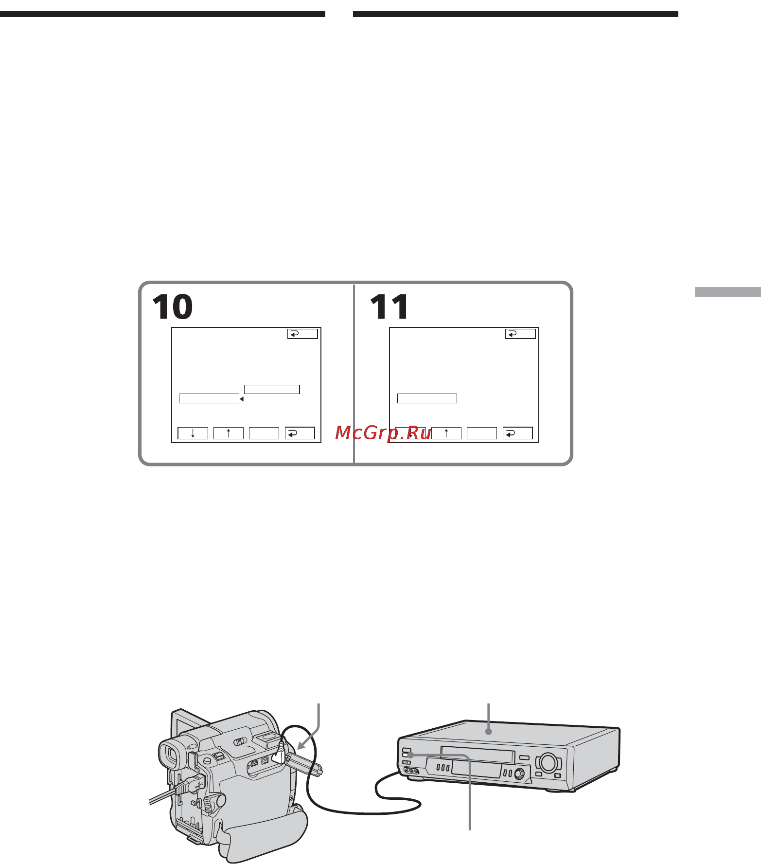 Sony DCR-HC15E [97/196] Kopiering av enbart önskade avsnitt digital programredigering